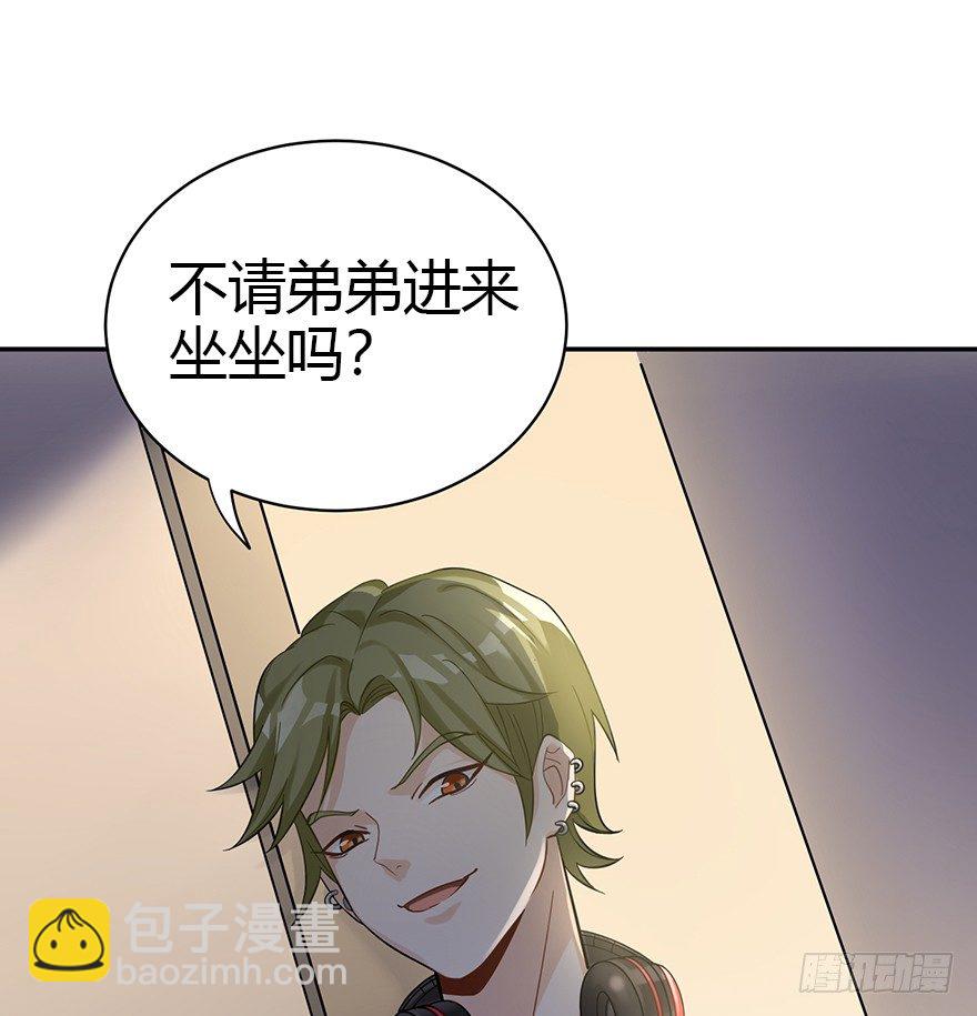 十年生死两茫茫（下）(1/2)-第9话