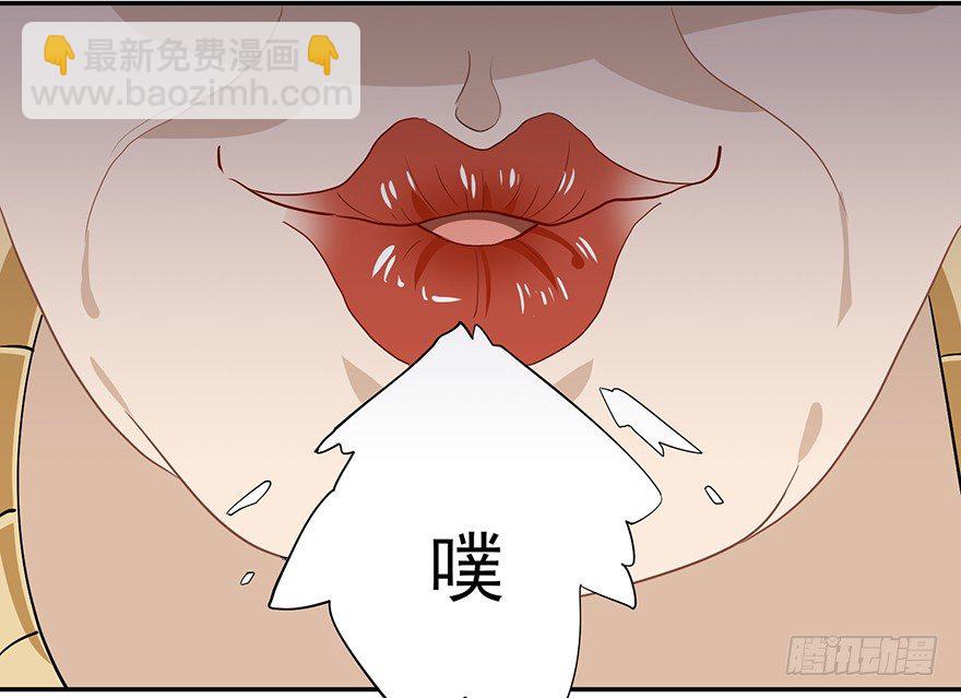 十年生死两茫茫（下）(1/2)-第9话