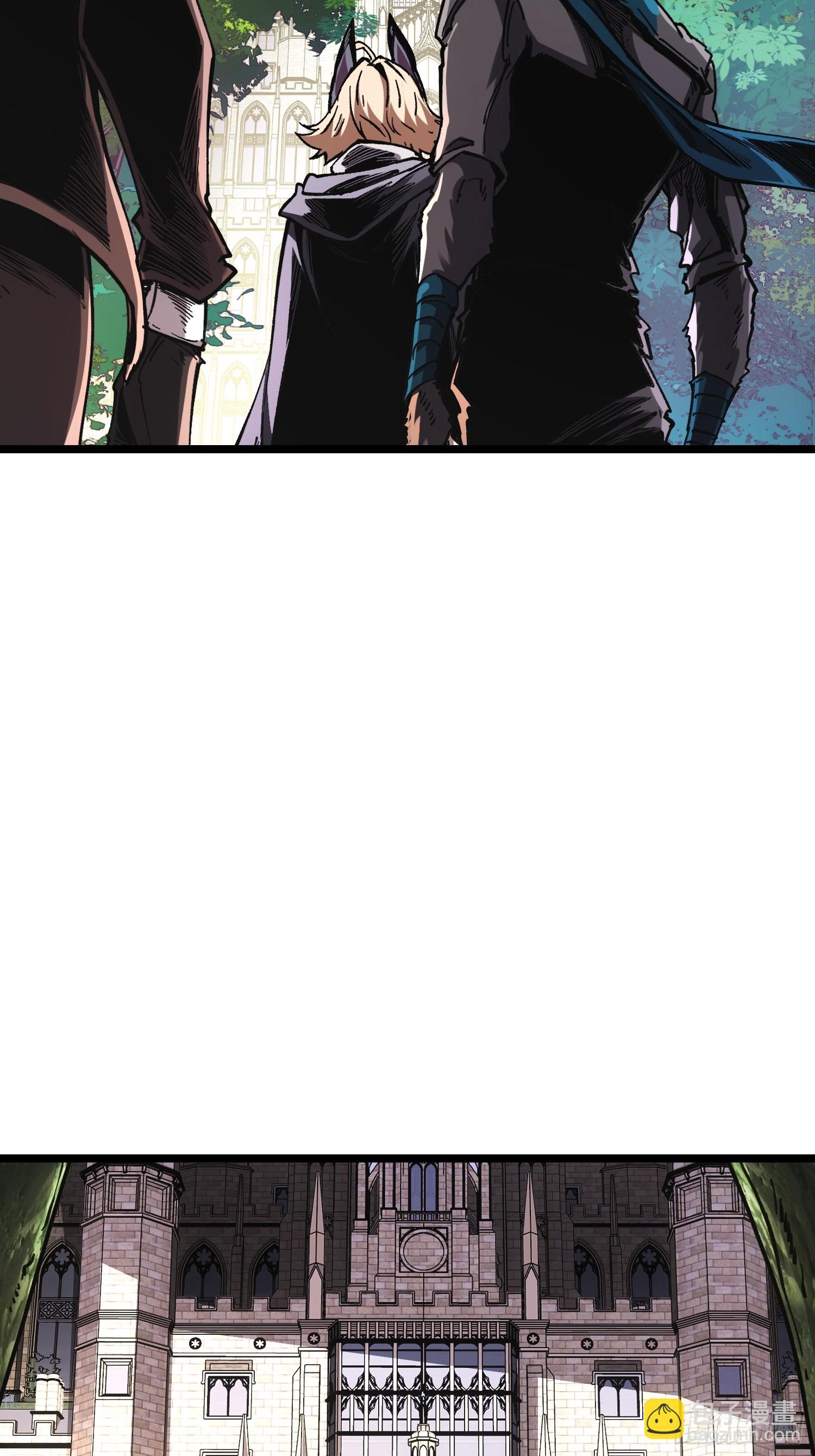 第106话(1/2)-第107话