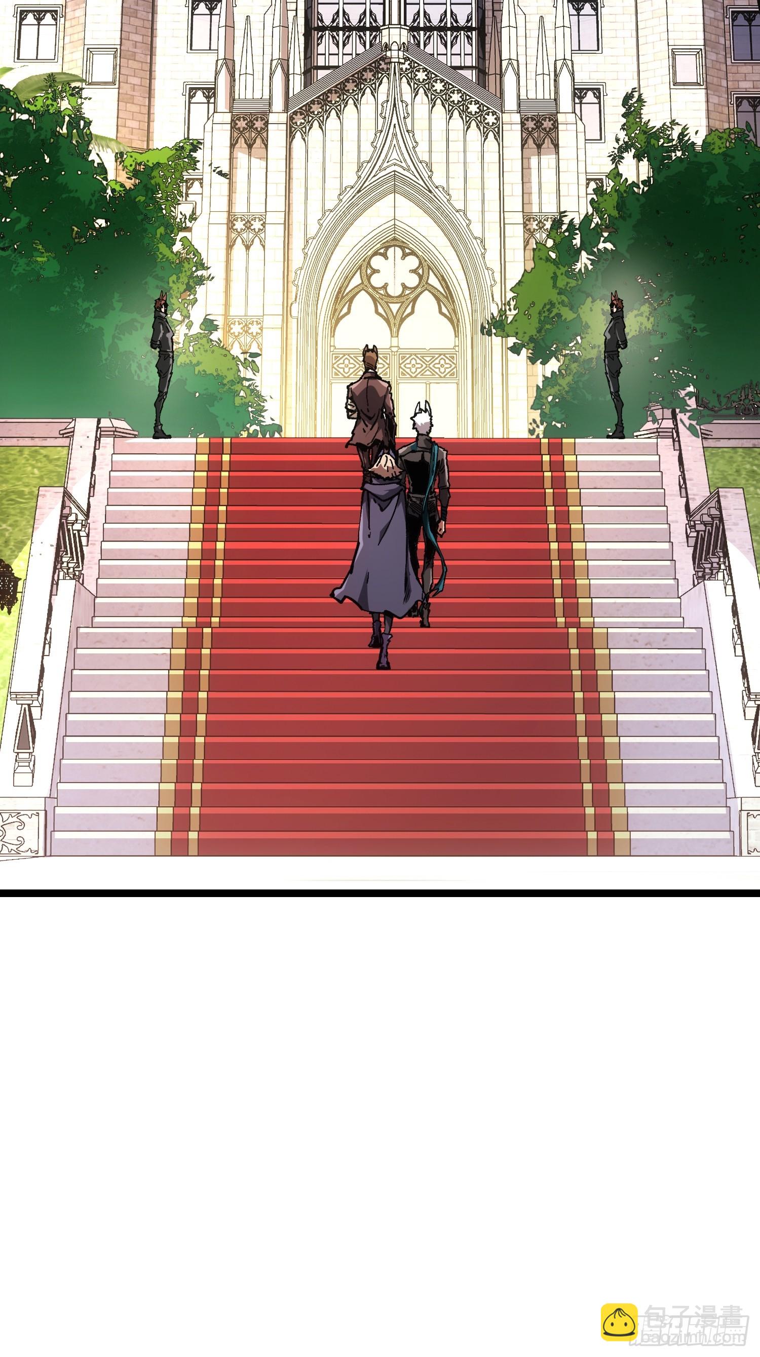 第106话(1/2)-第107话