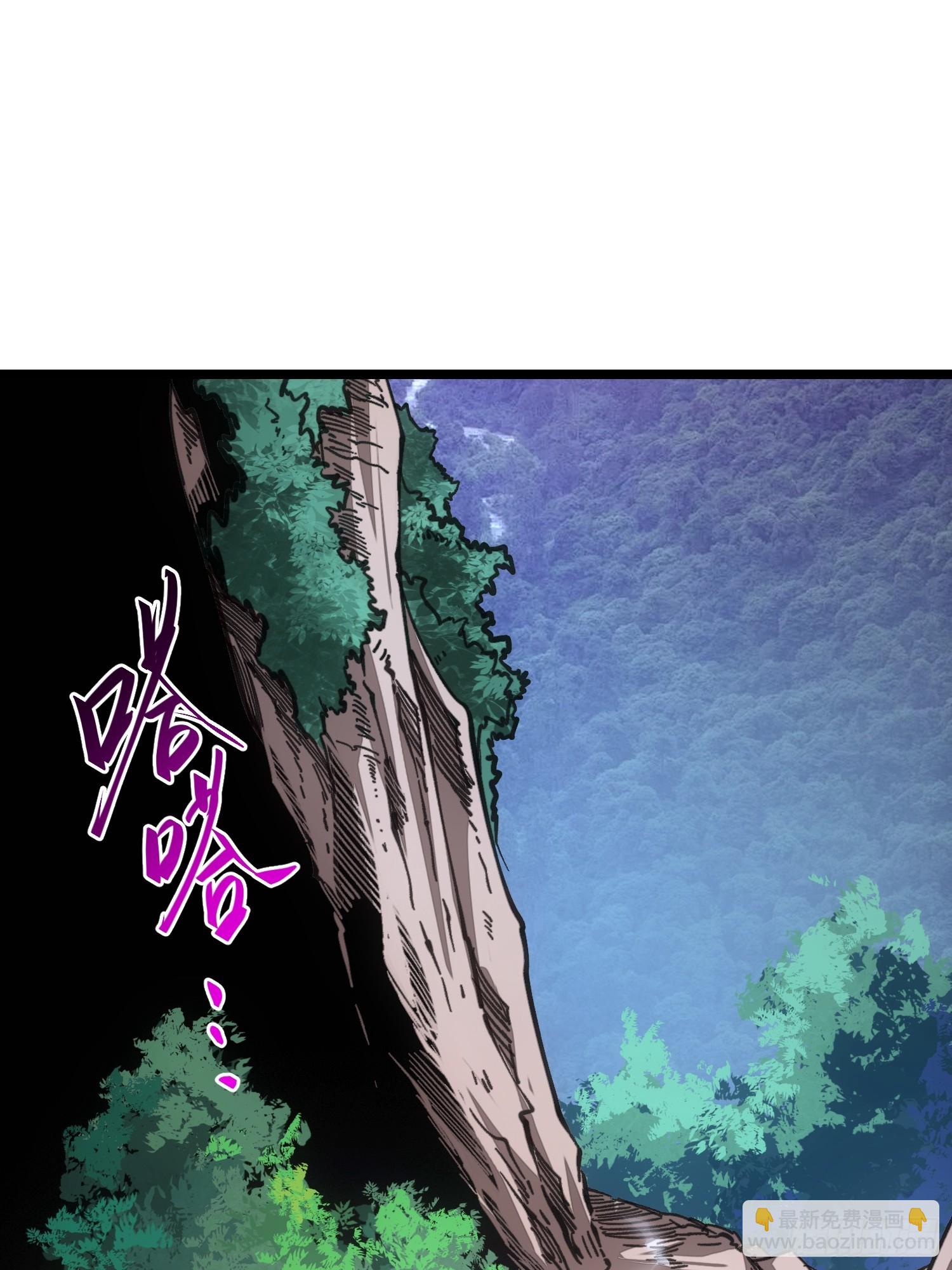 第106话(1/2)-第107话