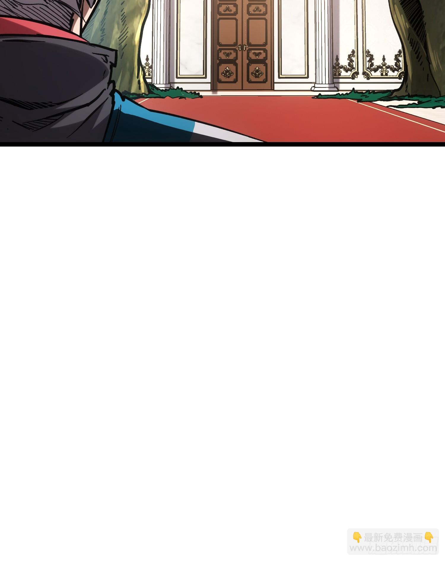 第106话(1/2)-第107话