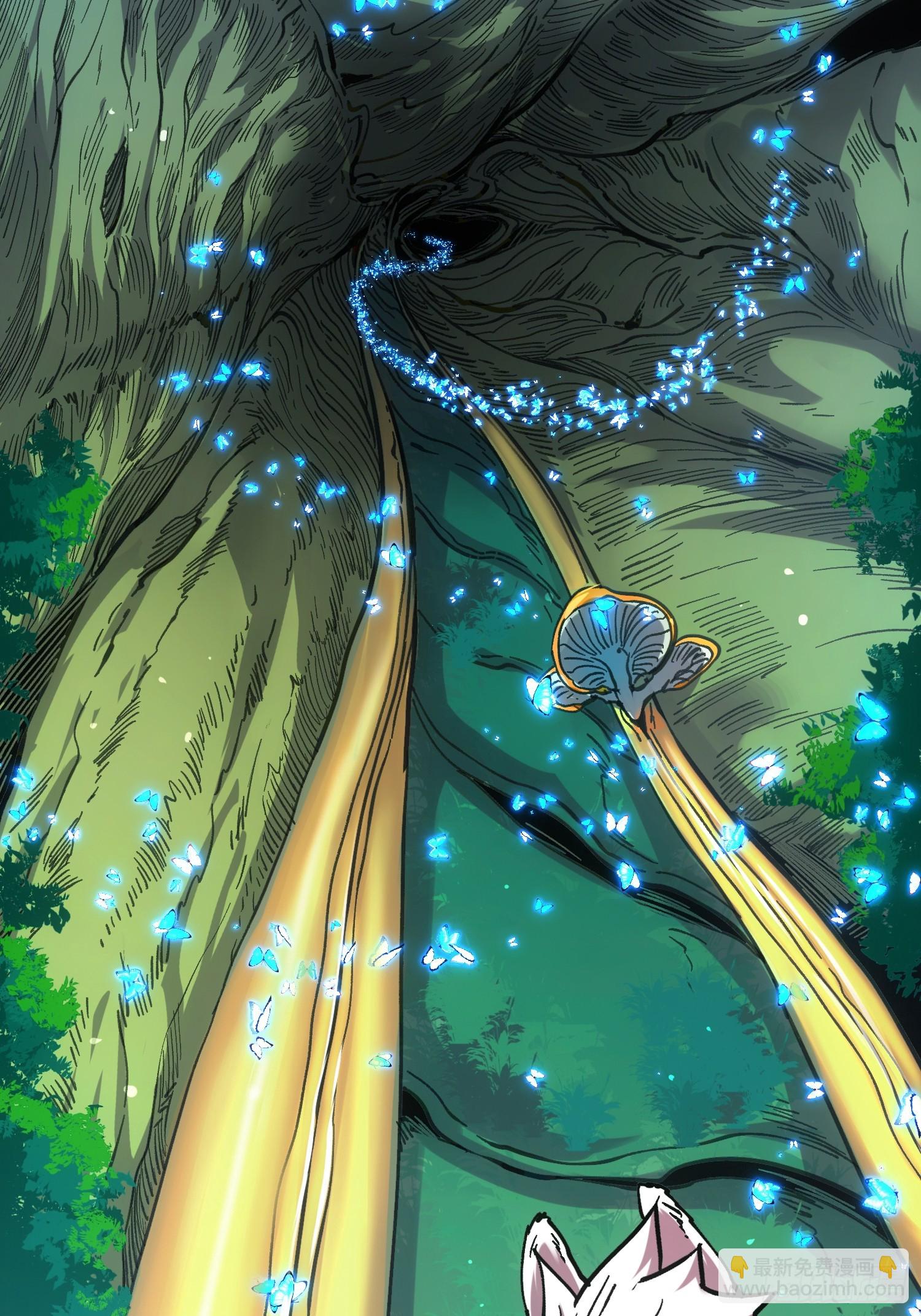 第106话(1/2)-第107话