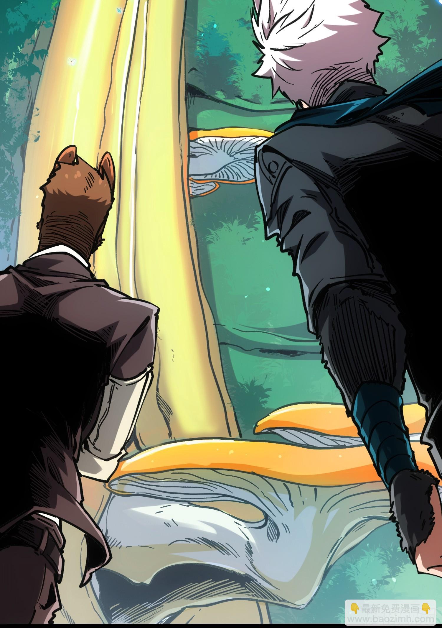 第106话(1/2)-第107话