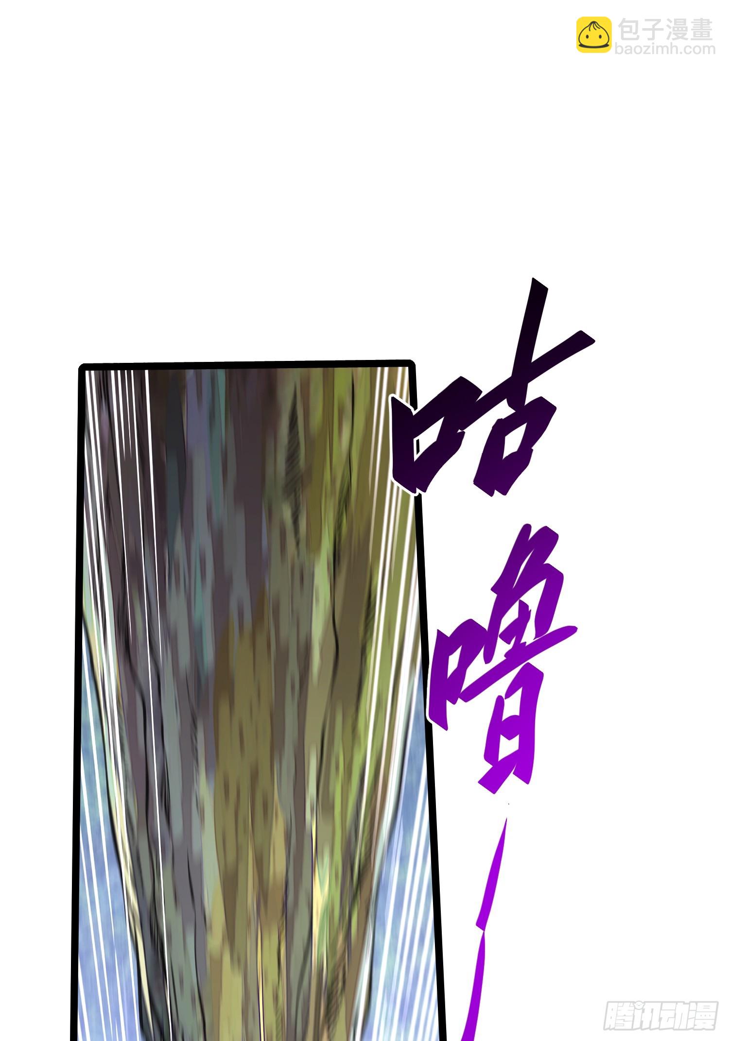 第106话(1/2)-第107话