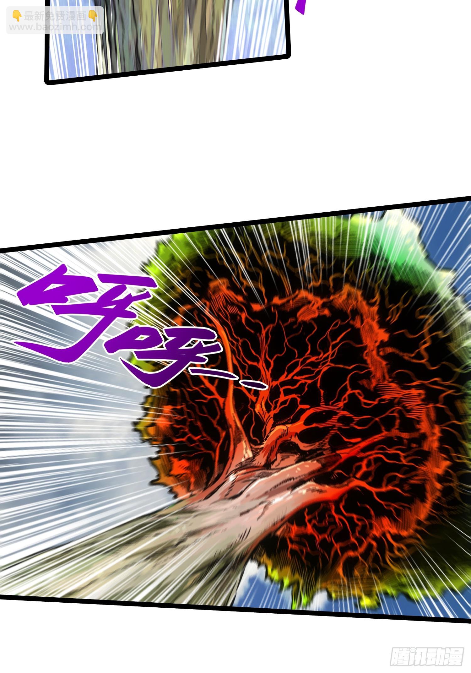 第106话(1/2)-第107话