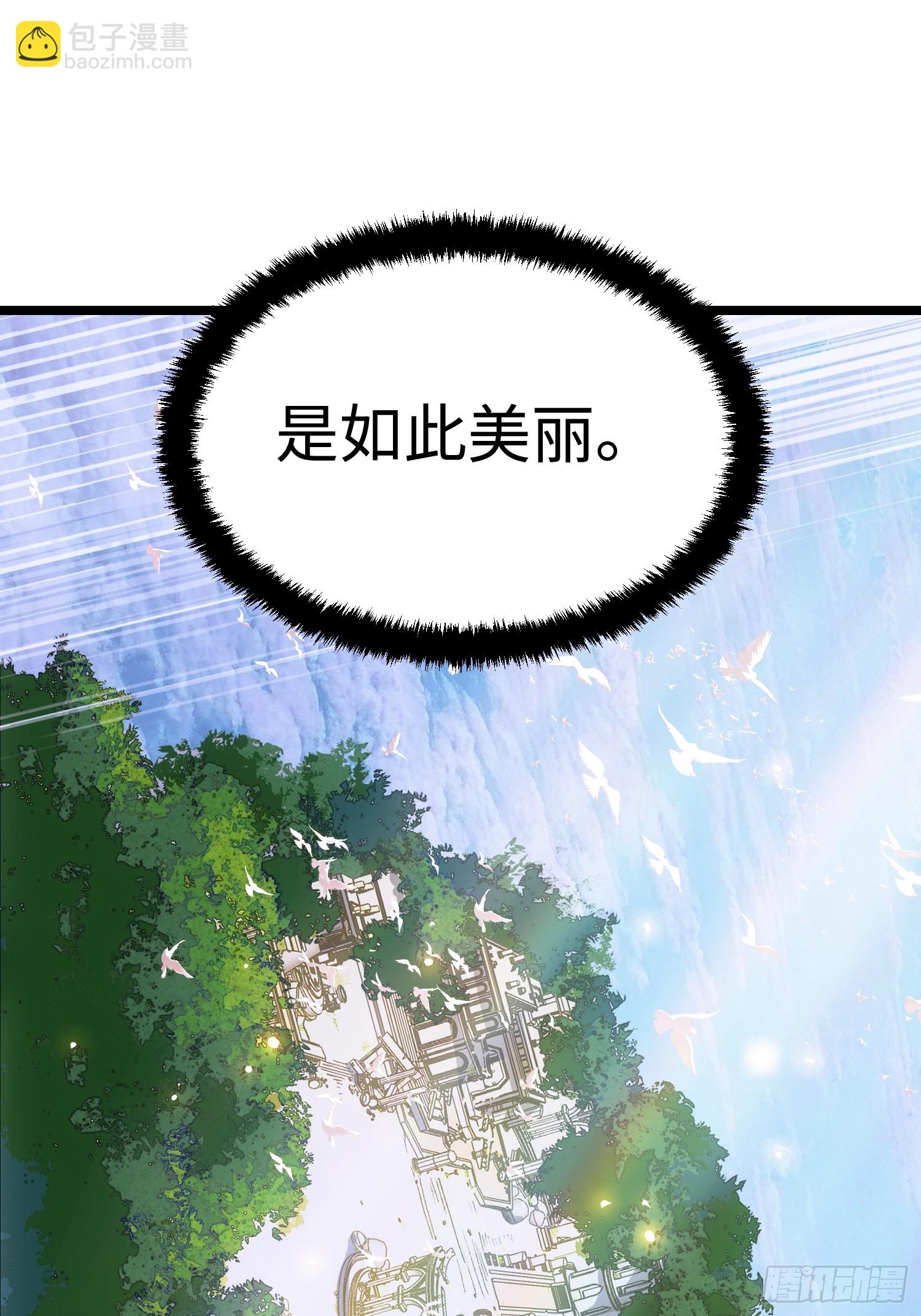 第106话(1/2)-第107话