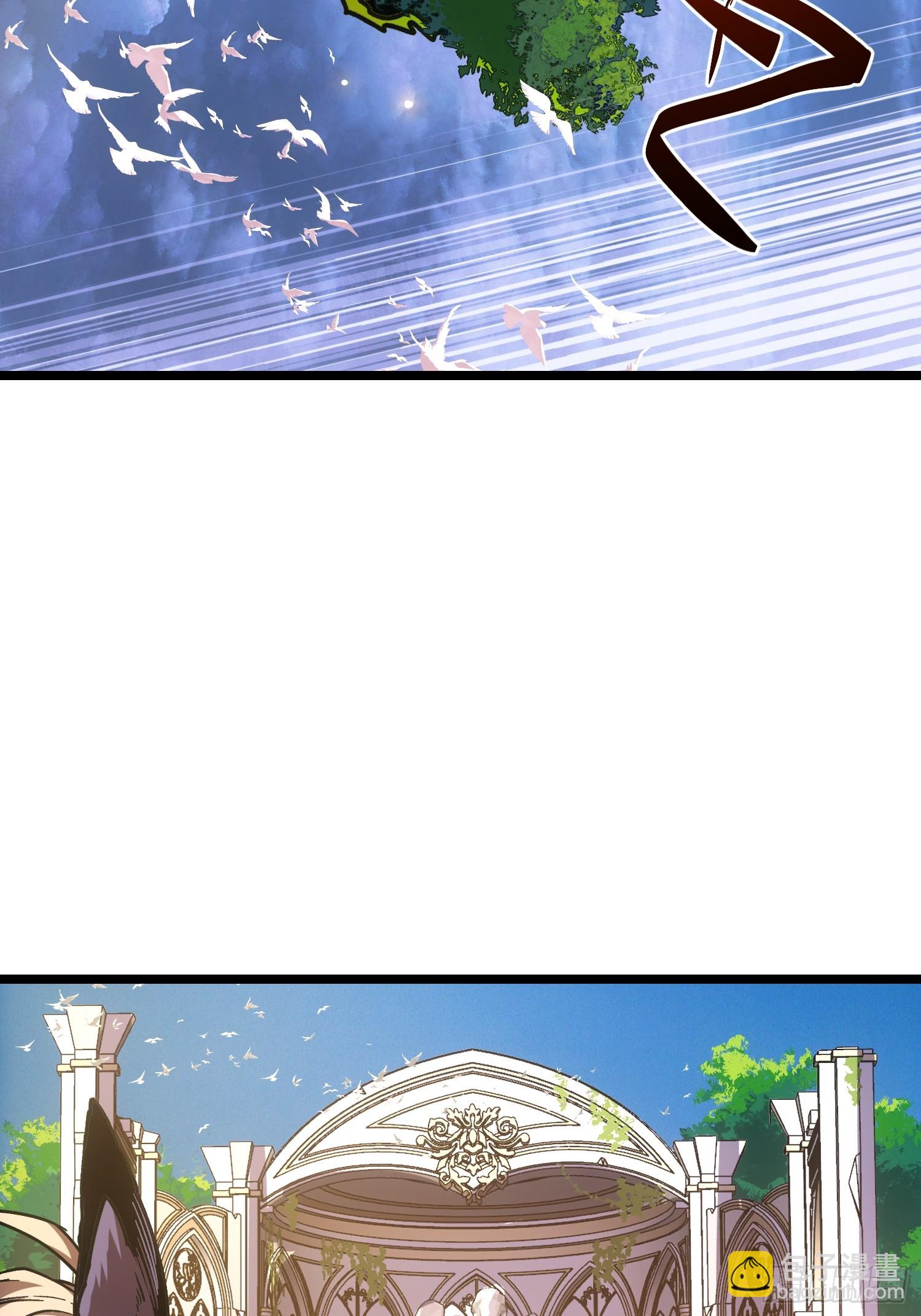 第106话(1/2)-第107话