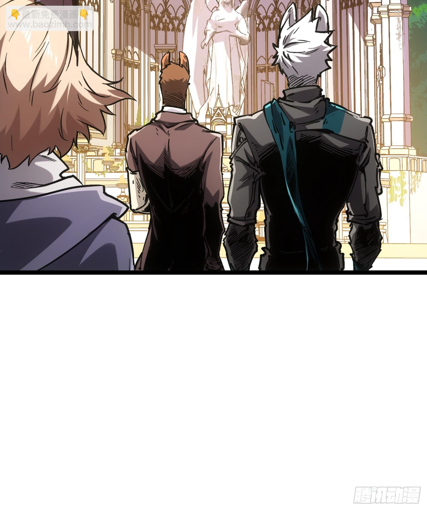 第106话(1/2)-第107话