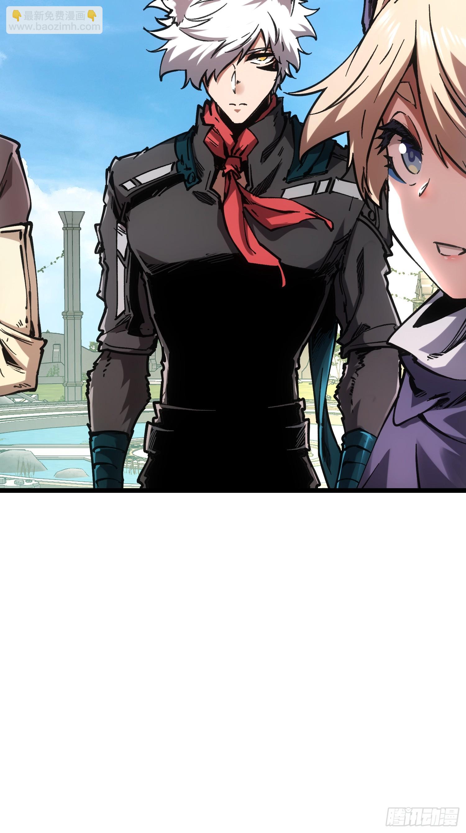 第106话(1/2)-第107话