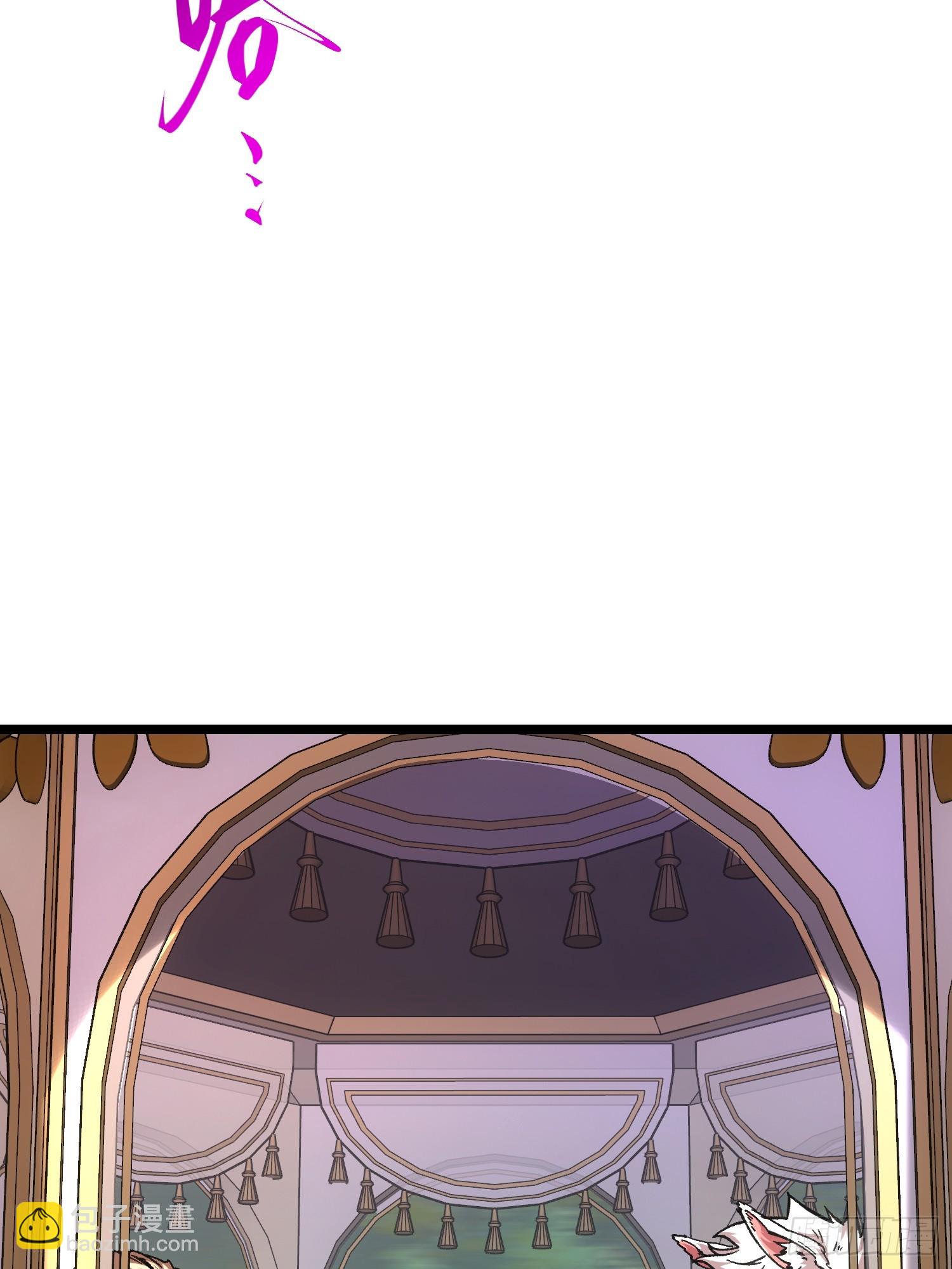 第106话(1/2)-第107话