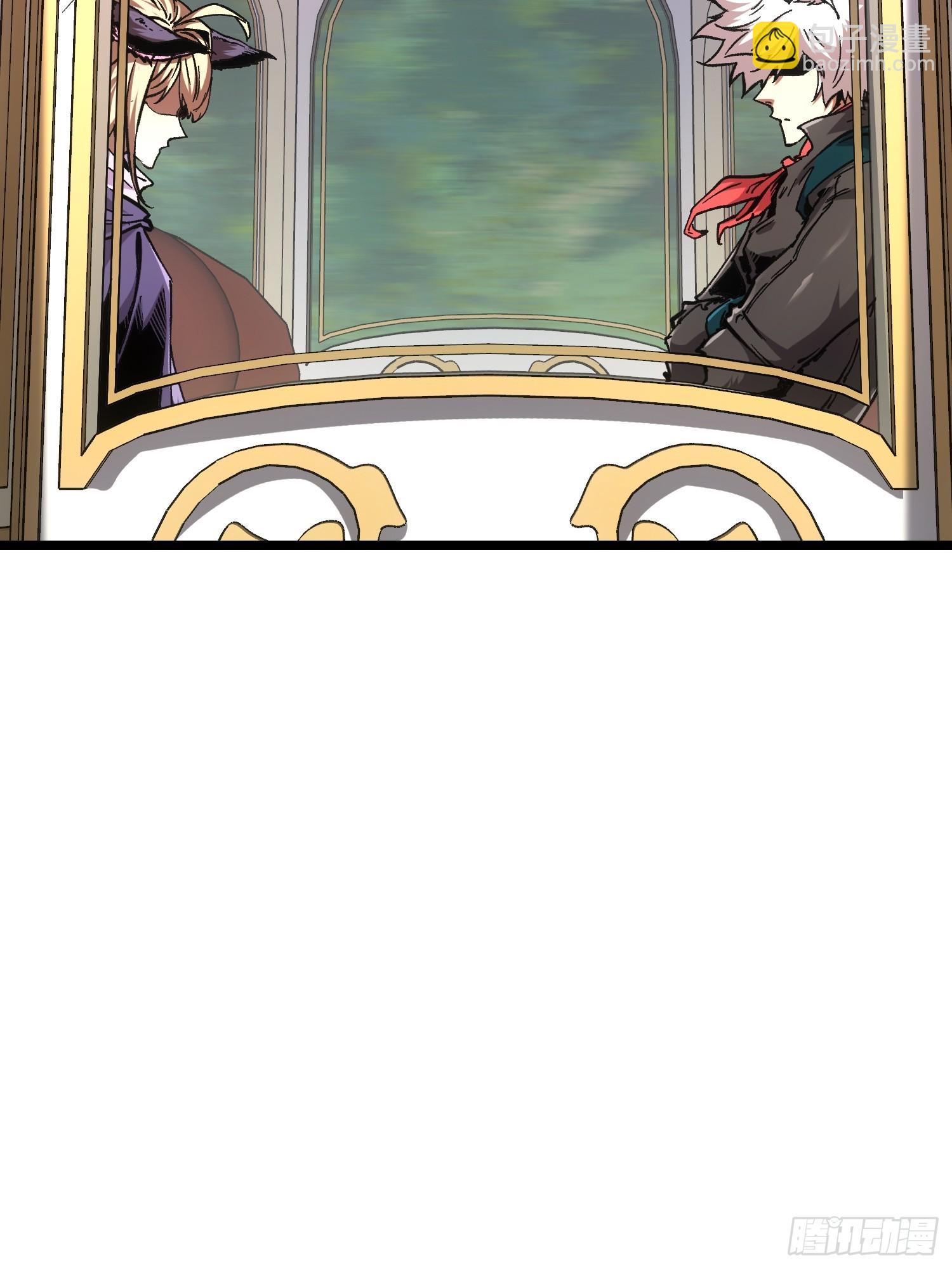 第106话(1/2)-第107话