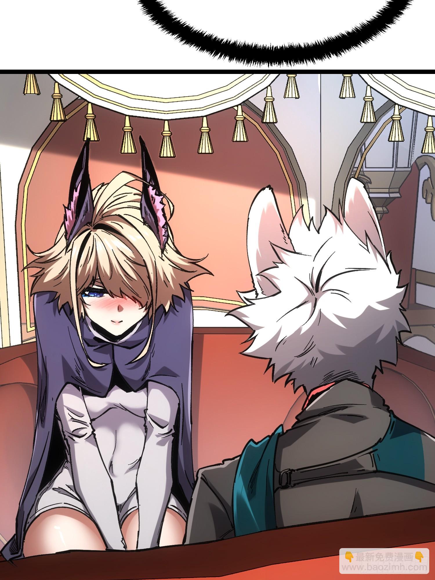 第106话(1/2)-第107话