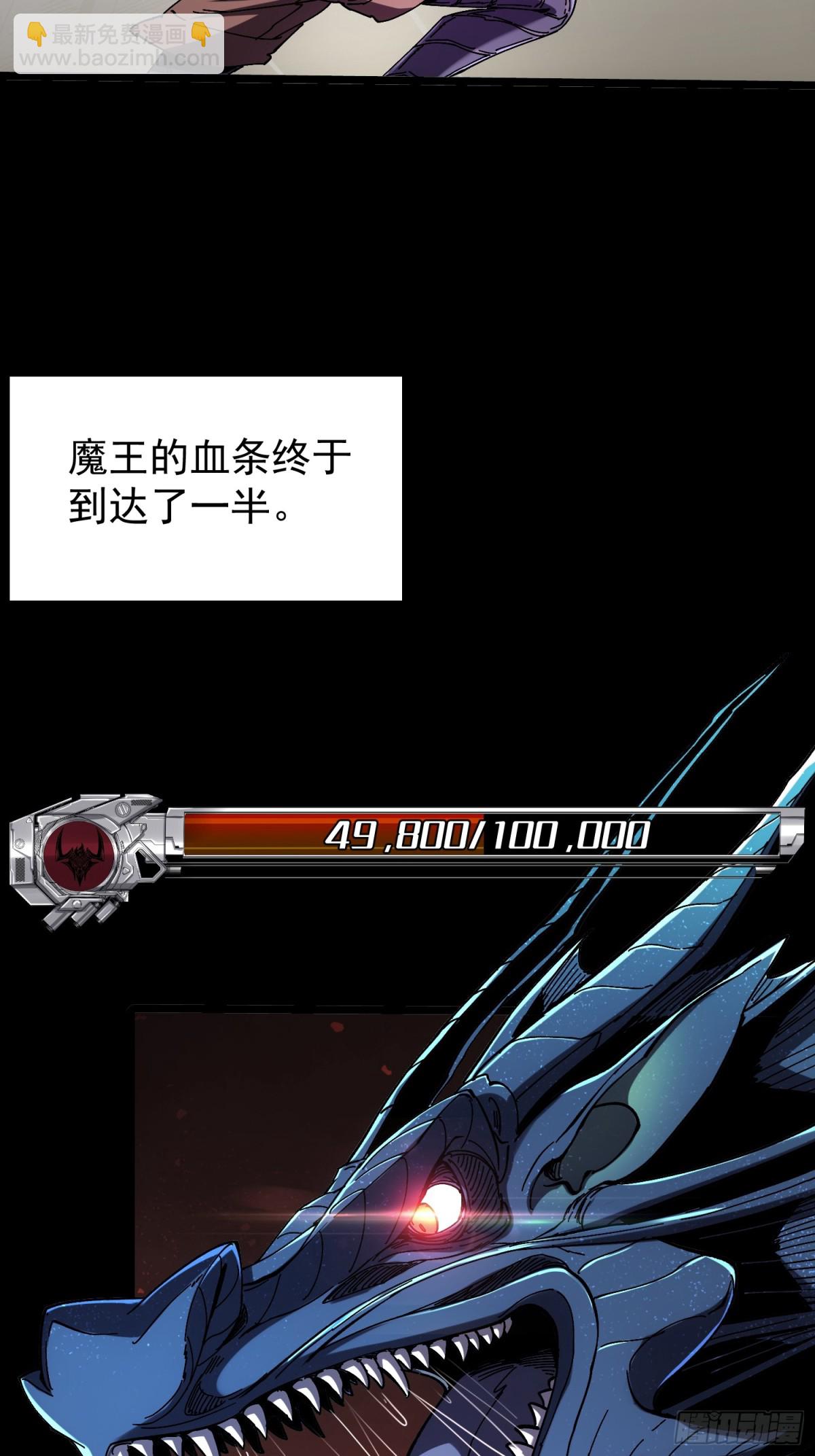 第10话(1/2)-第11话