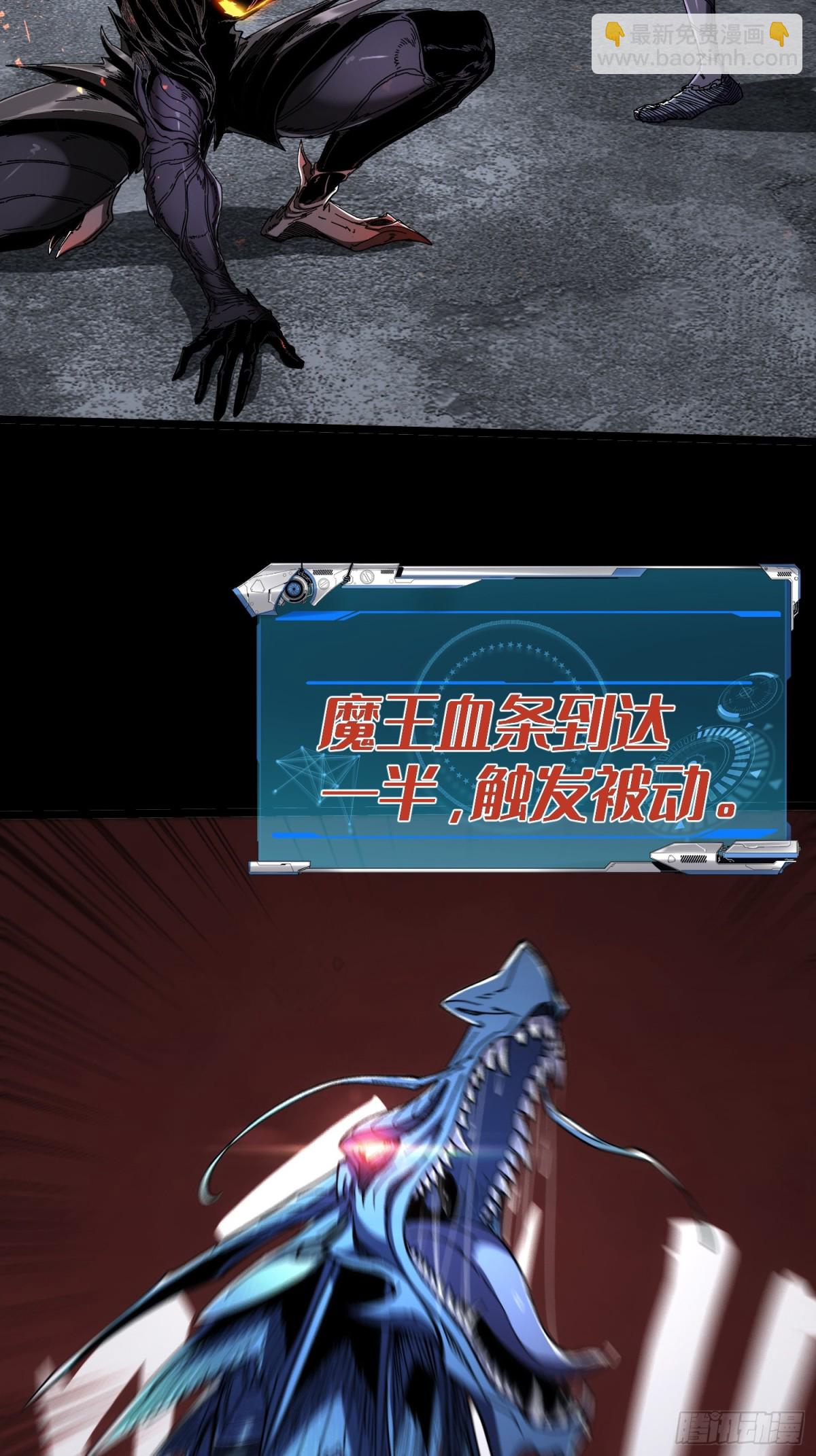 第10话(1/2)-第11话