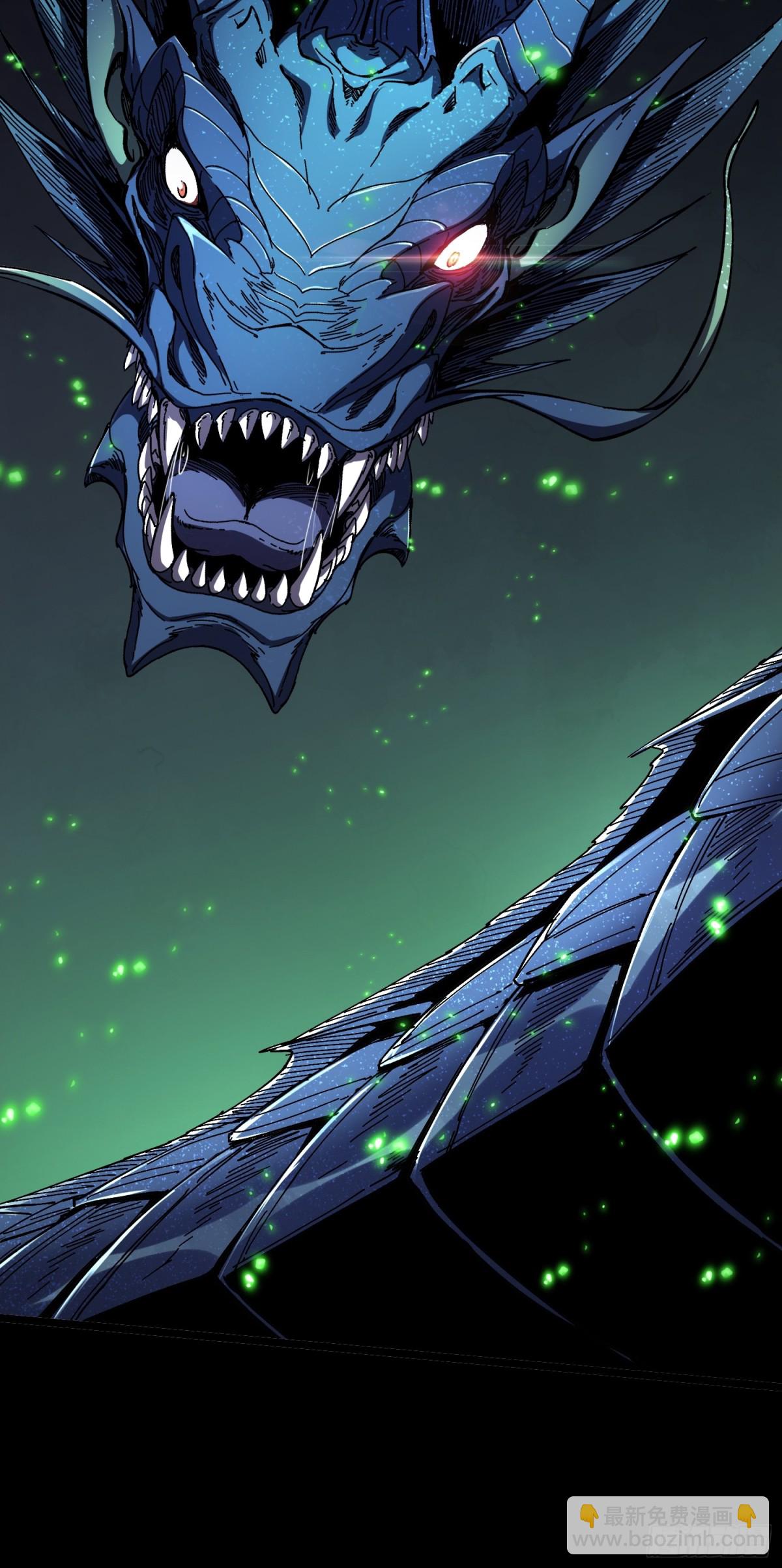 第10话(1/2)-第11话