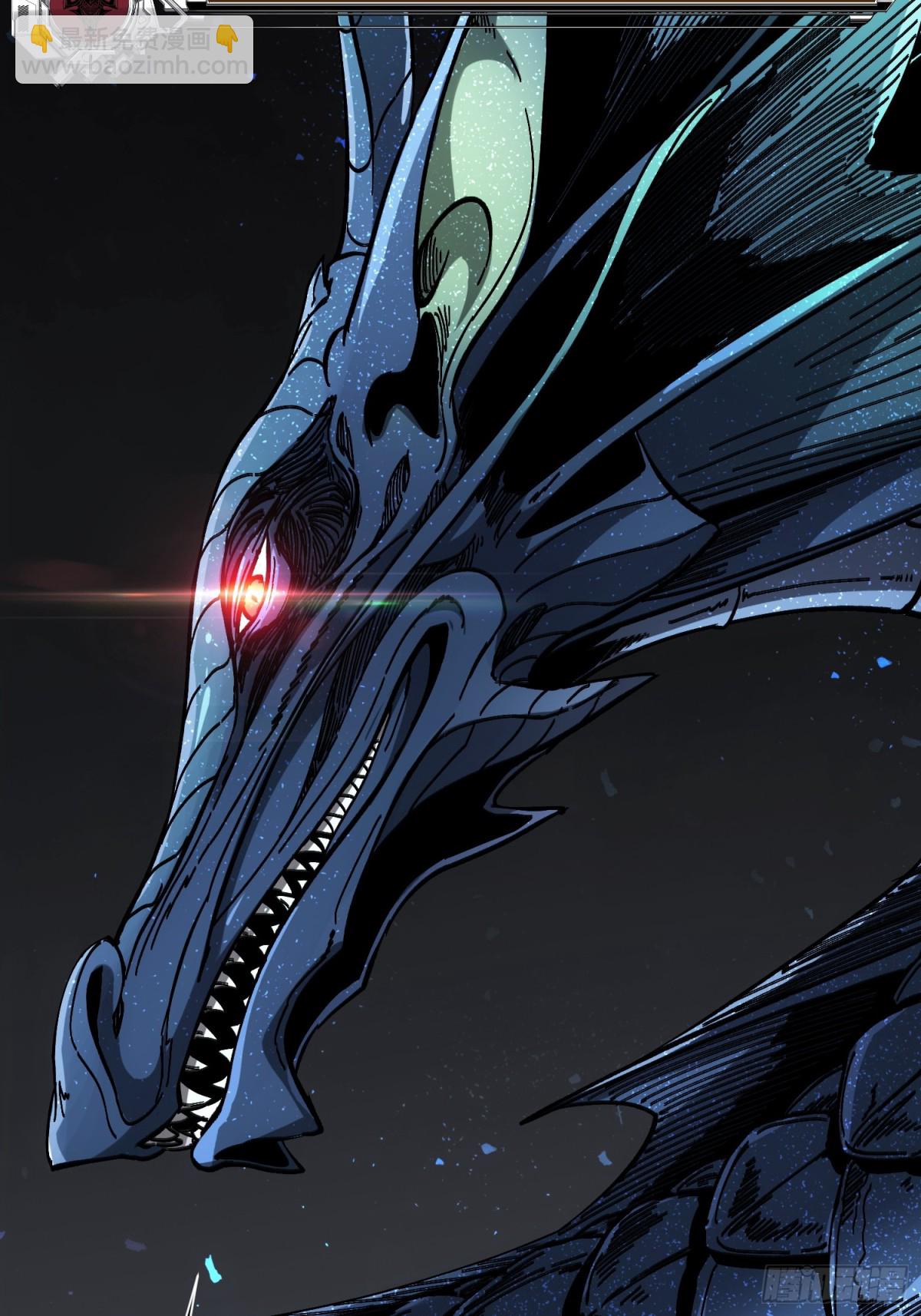 第10话(1/2)-第11话