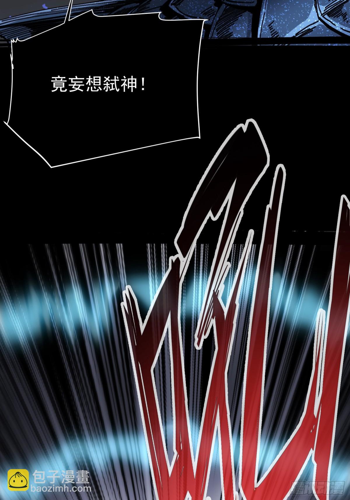 第10话(1/2)-第11话