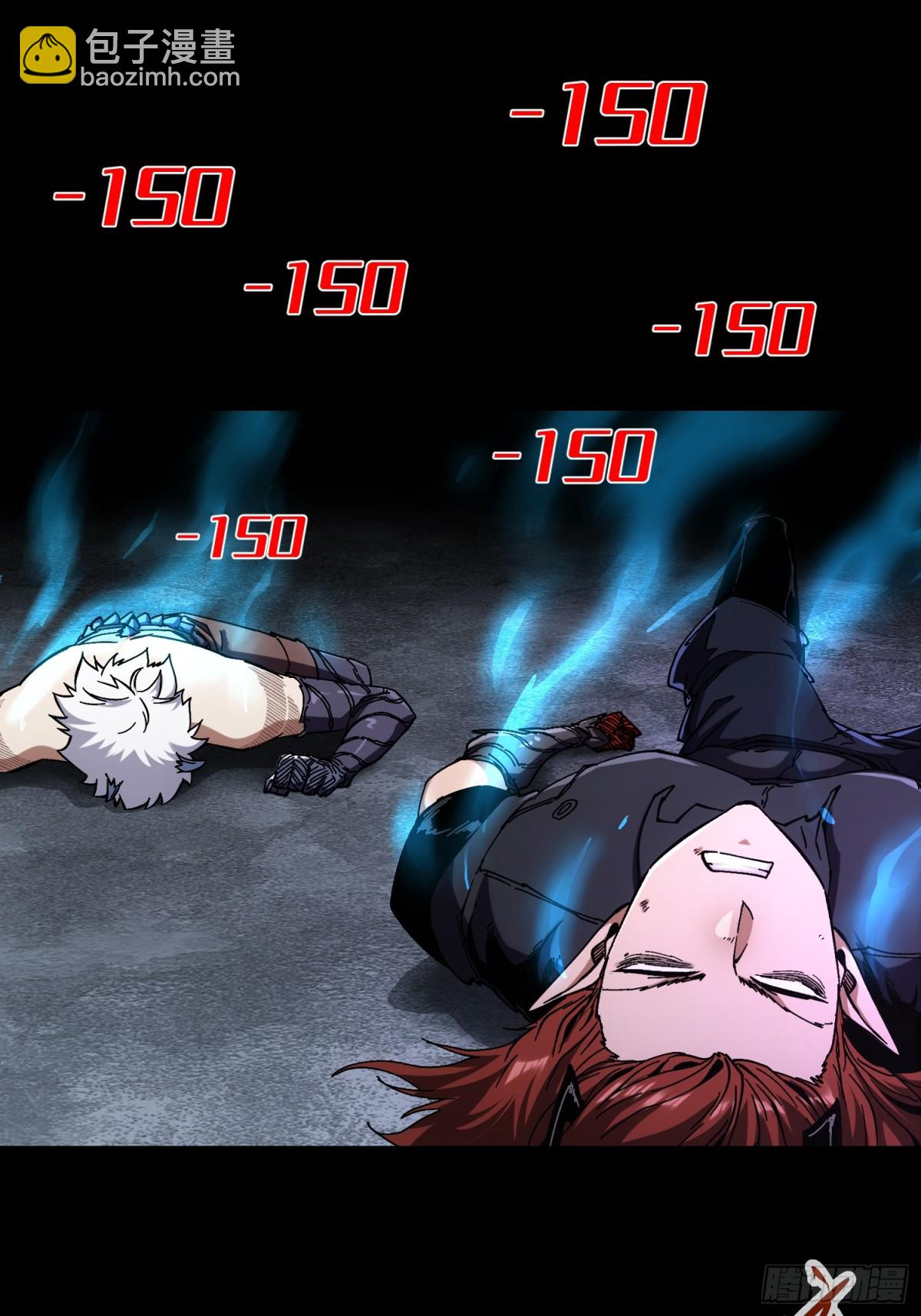 第10话(1/2)-第11话