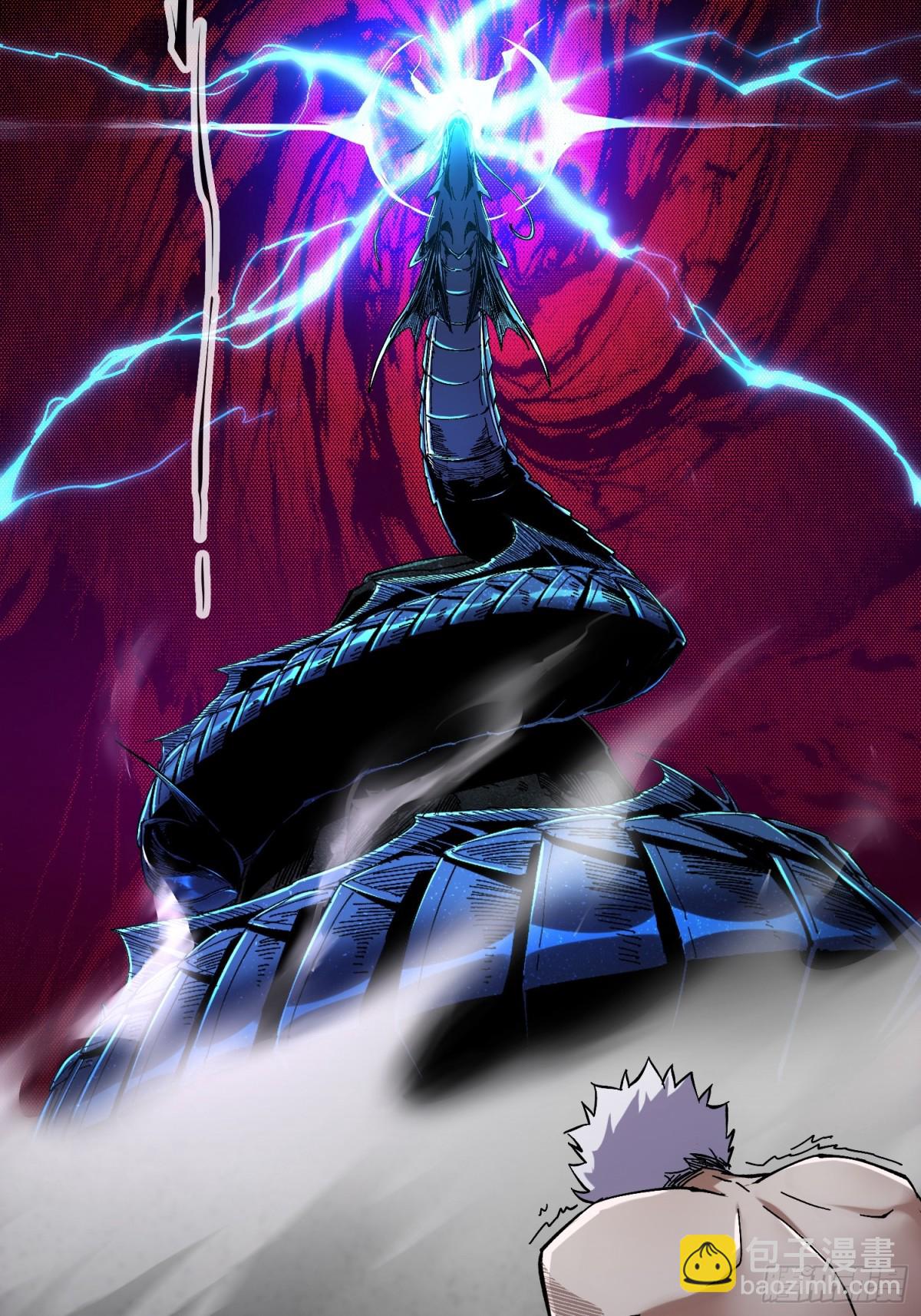 第10话(1/2)-第11话