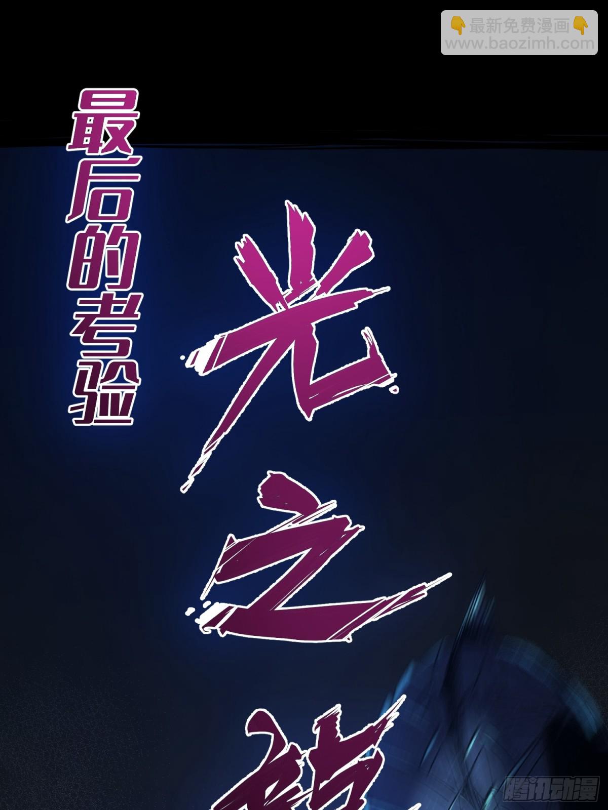 第10话(1/2)-第11话