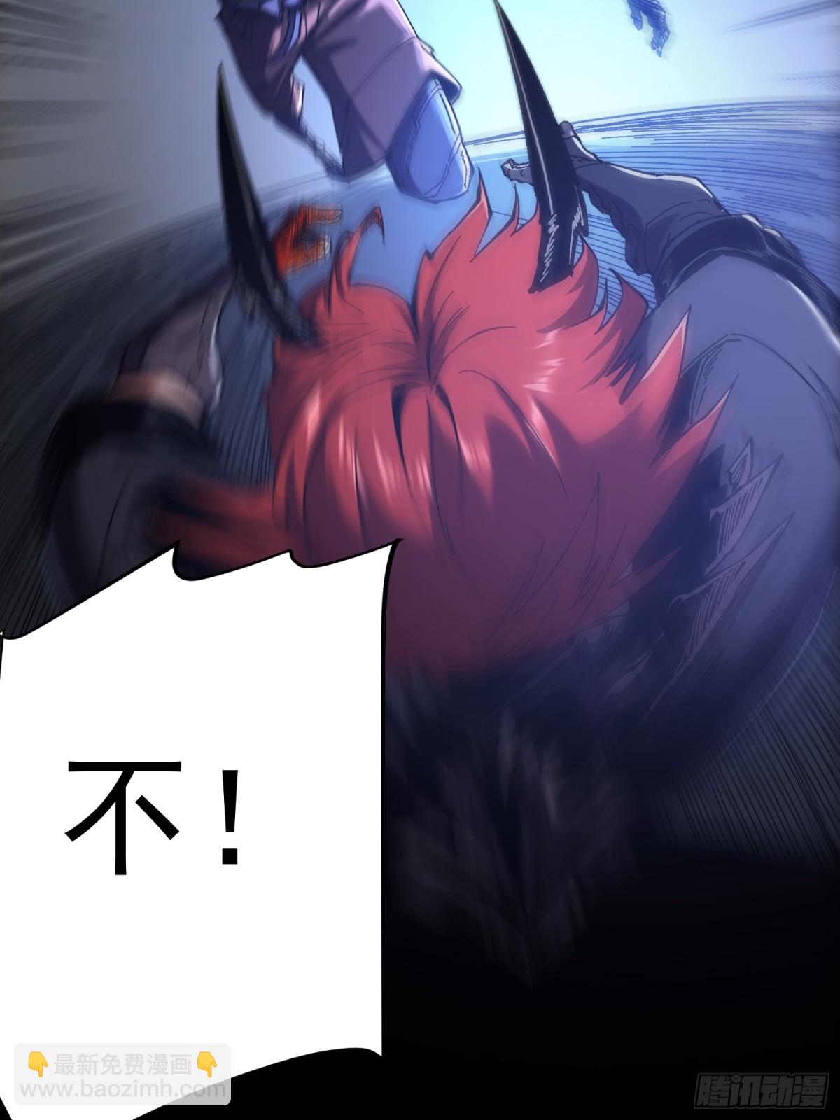 第10话(1/2)-第11话