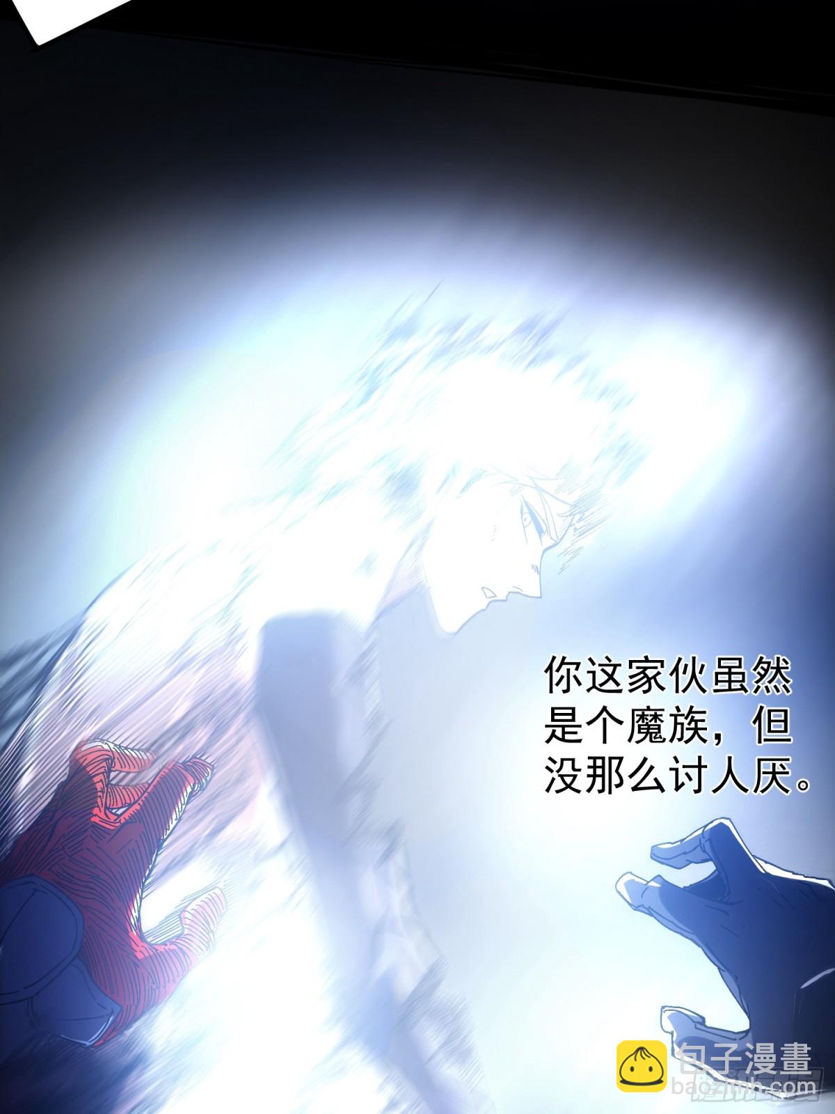 第10话(1/2)-第11话