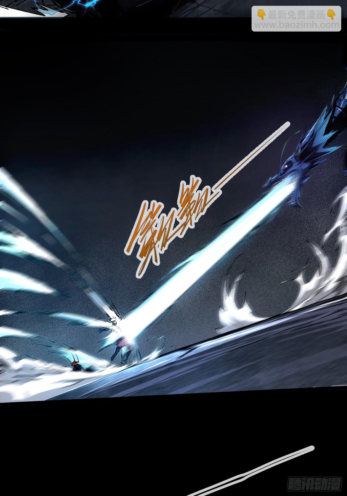 第10话(1/2)-第11话