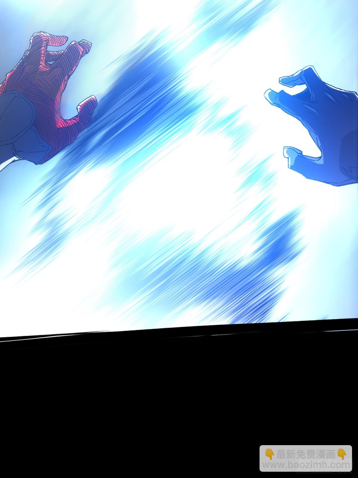 第10话(1/2)-第11话