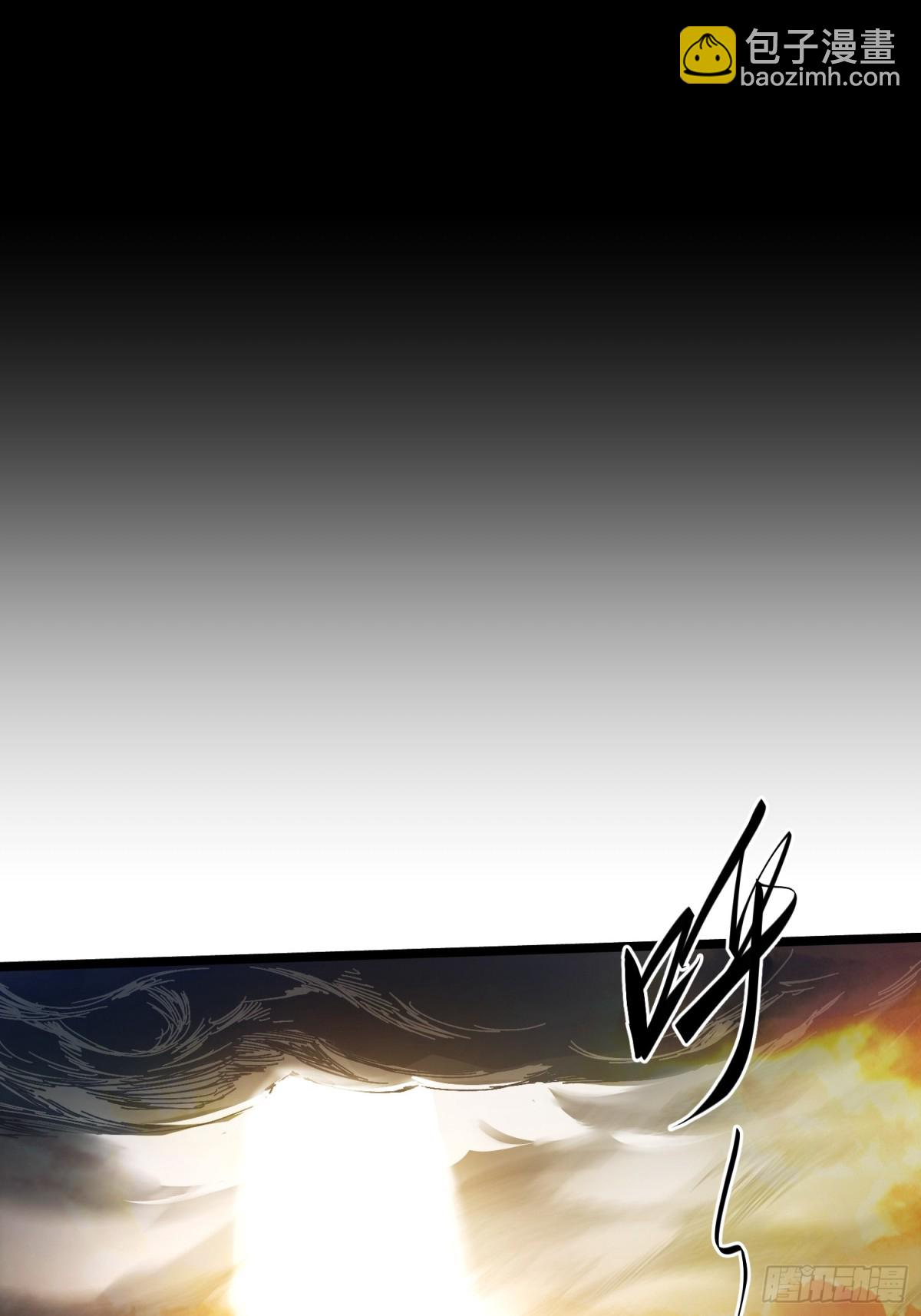 第10话(1/2)-第11话