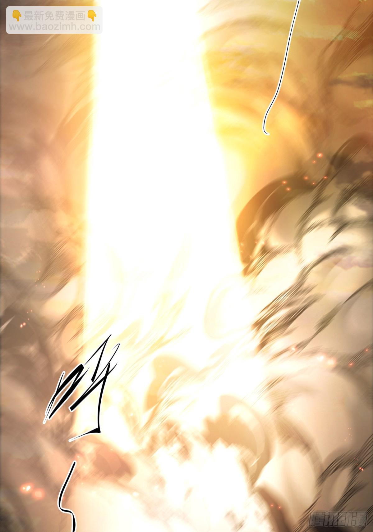 第10话(1/2)-第11话