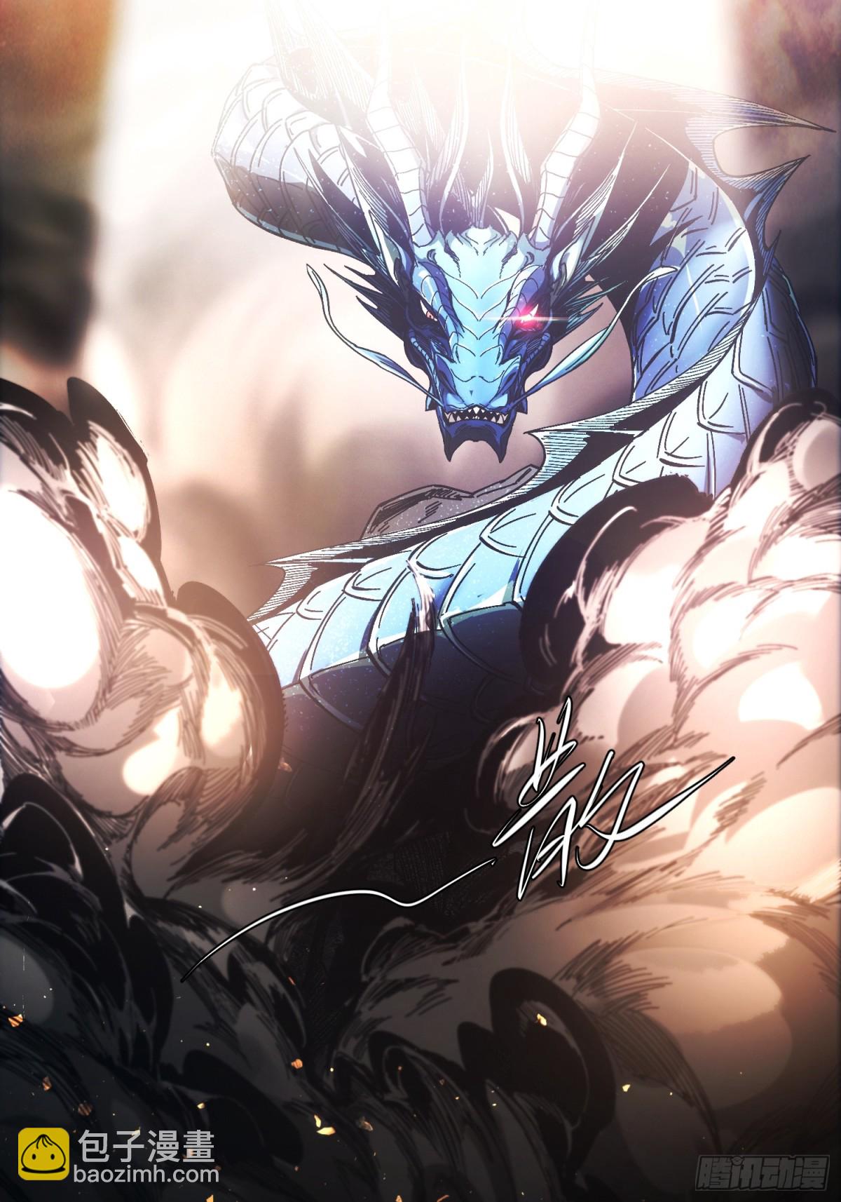 第10话(1/2)-第11话