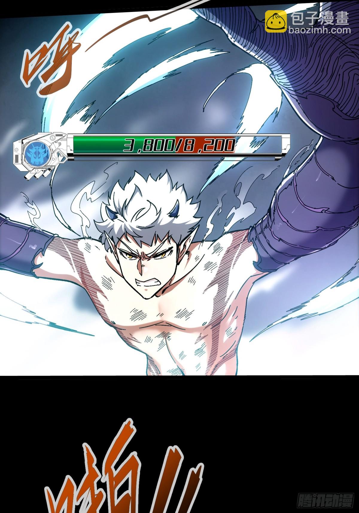 第10话(1/2)-第11话