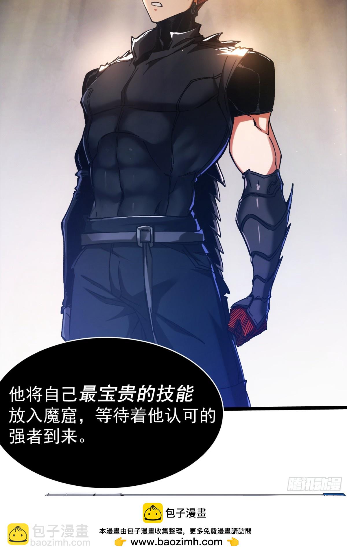 第10话(1/2)-第11话