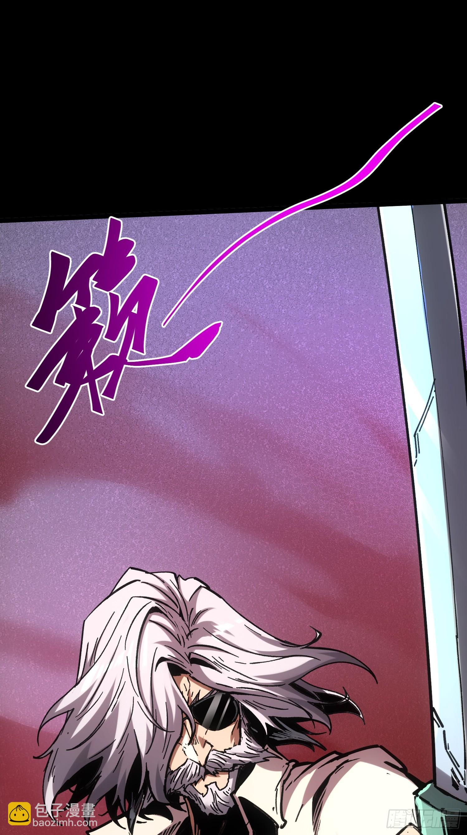 第108话(1/2)-第109话