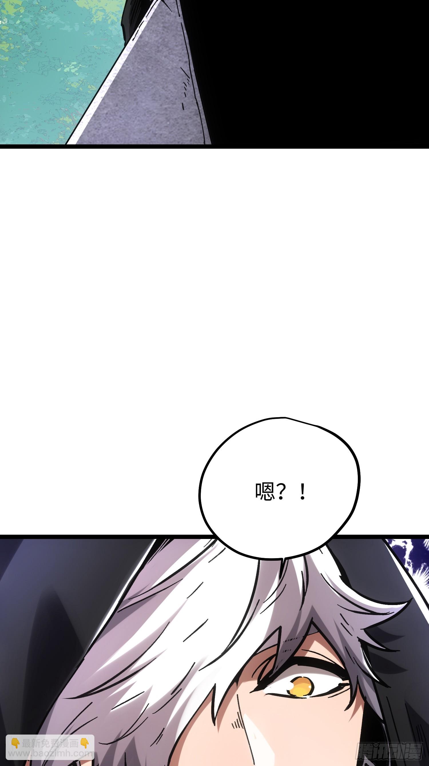 第108话(1/2)-第109话