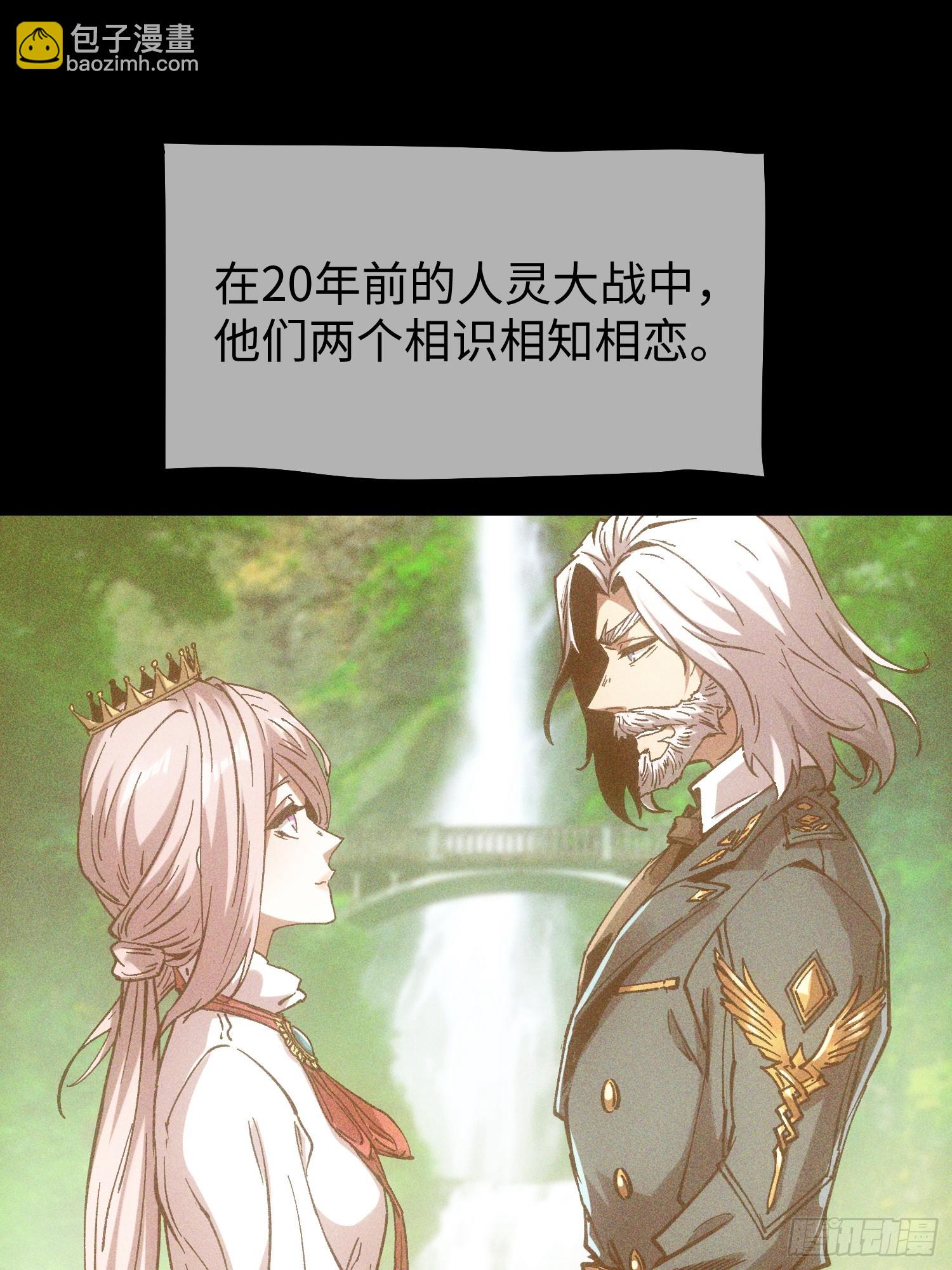 第108话(1/2)-第109话