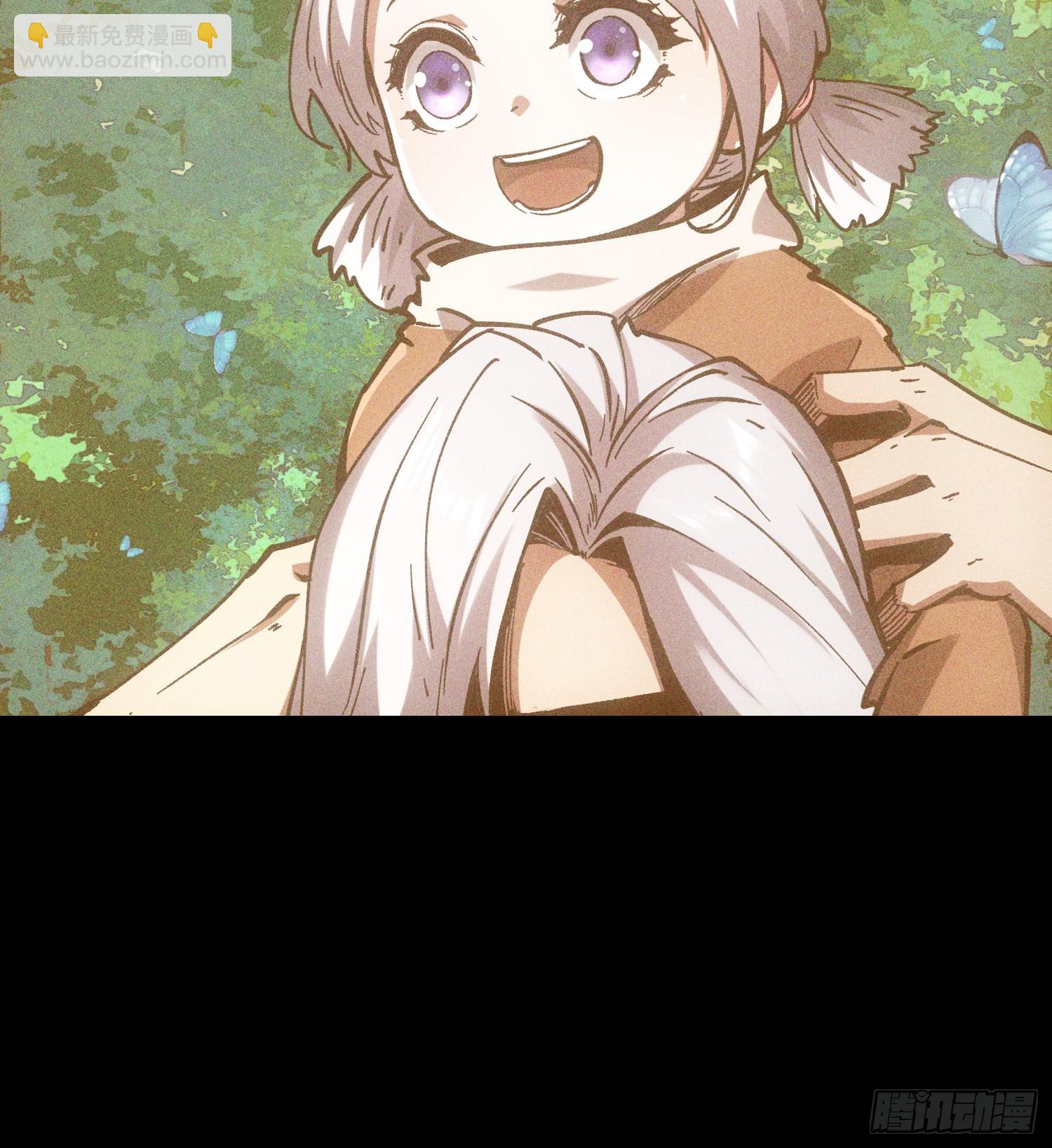 第108话(1/2)-第109话