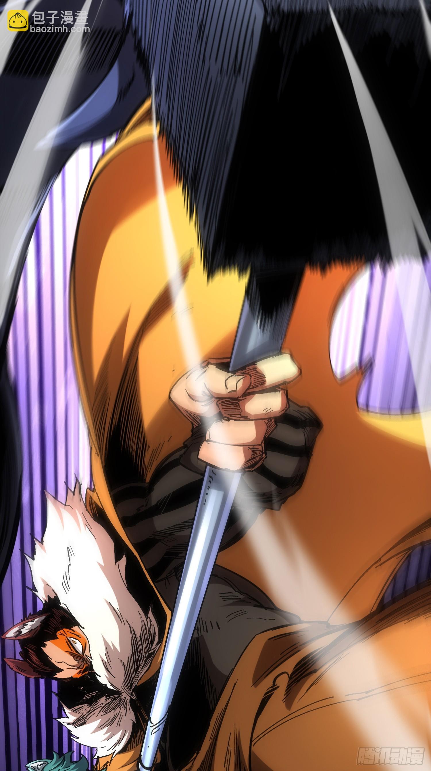 第110话(1/2)-第111话