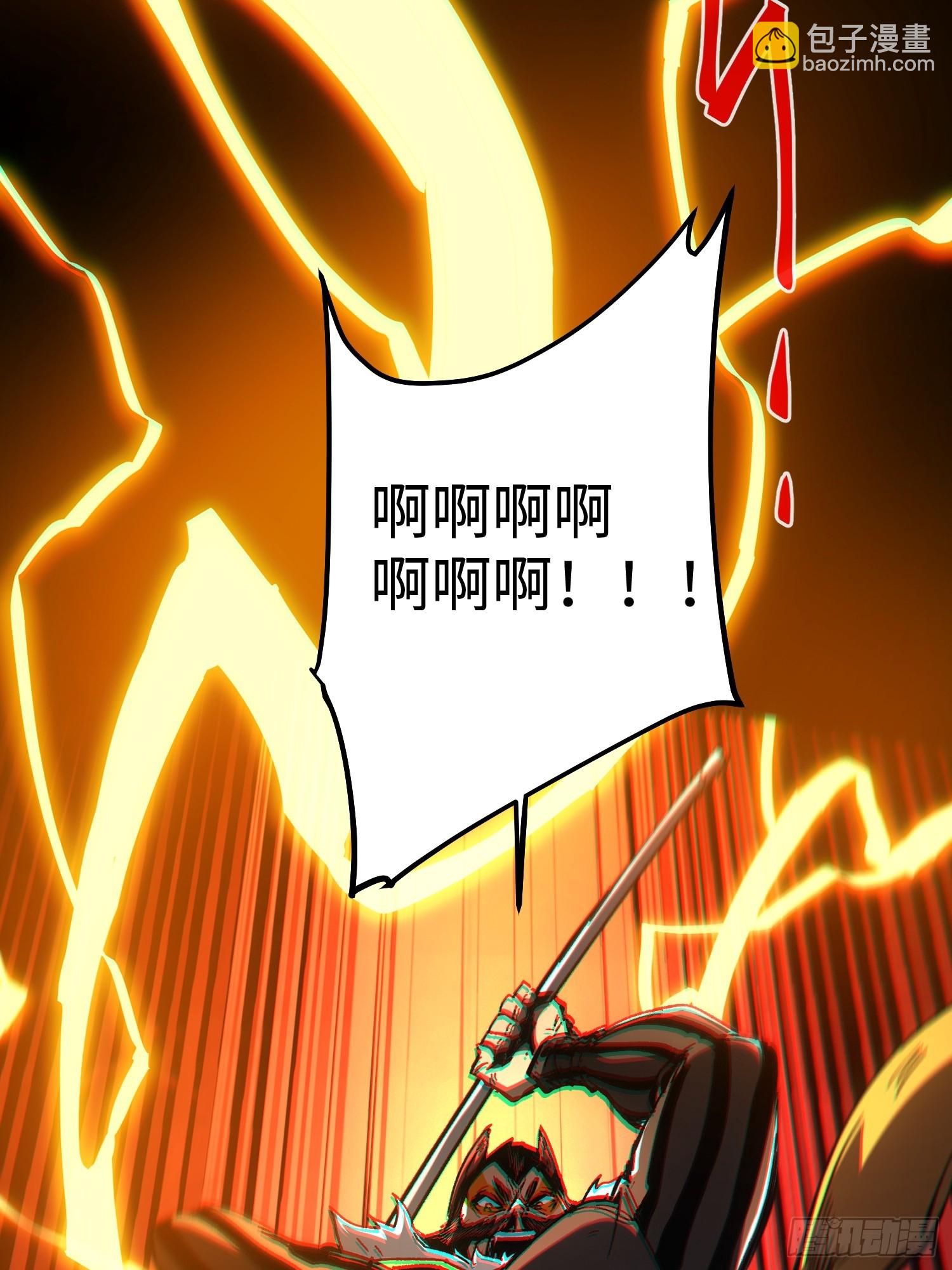 第110话(1/2)-第111话