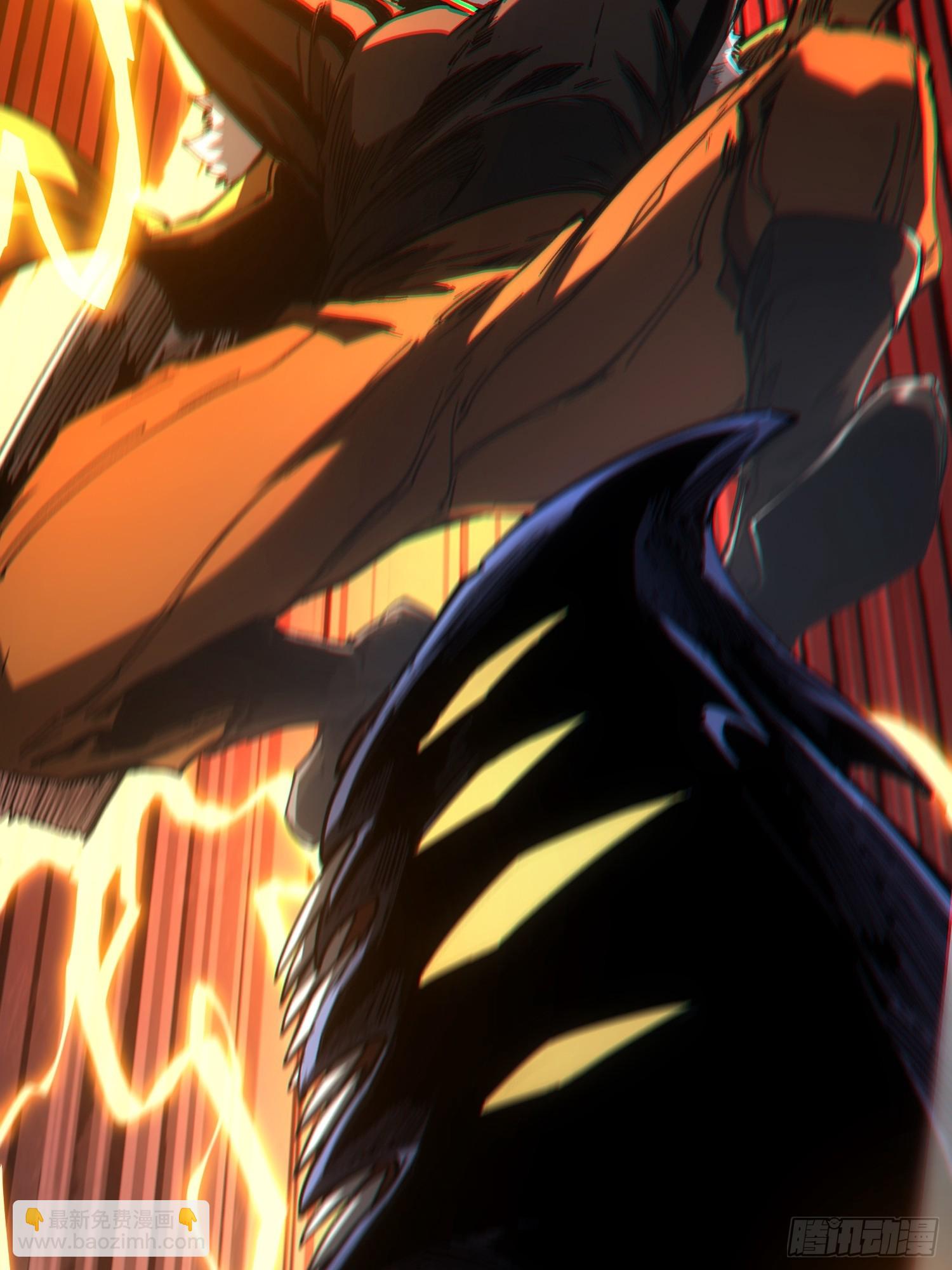 第110话(1/2)-第111话