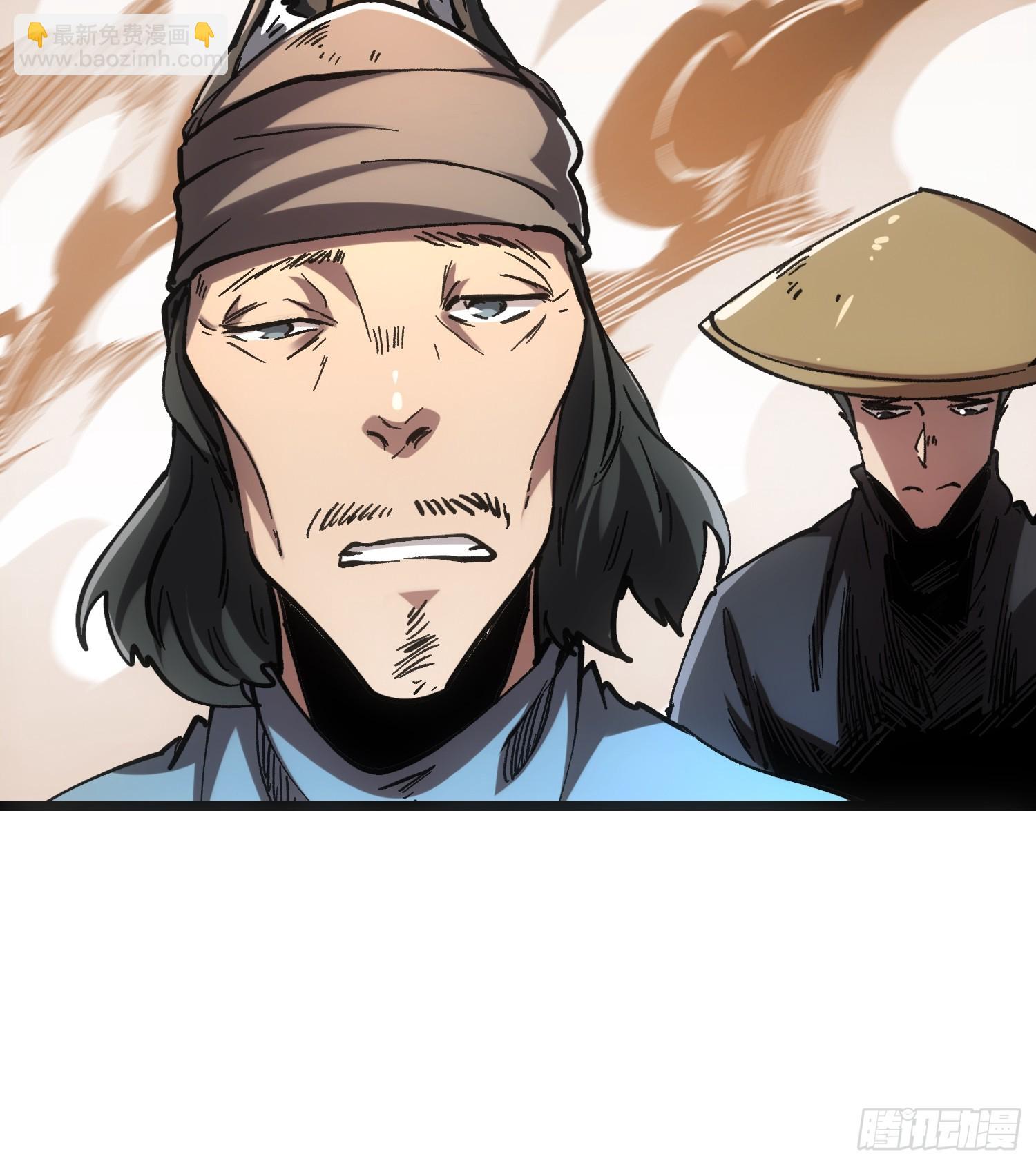 第110话(1/2)-第111话