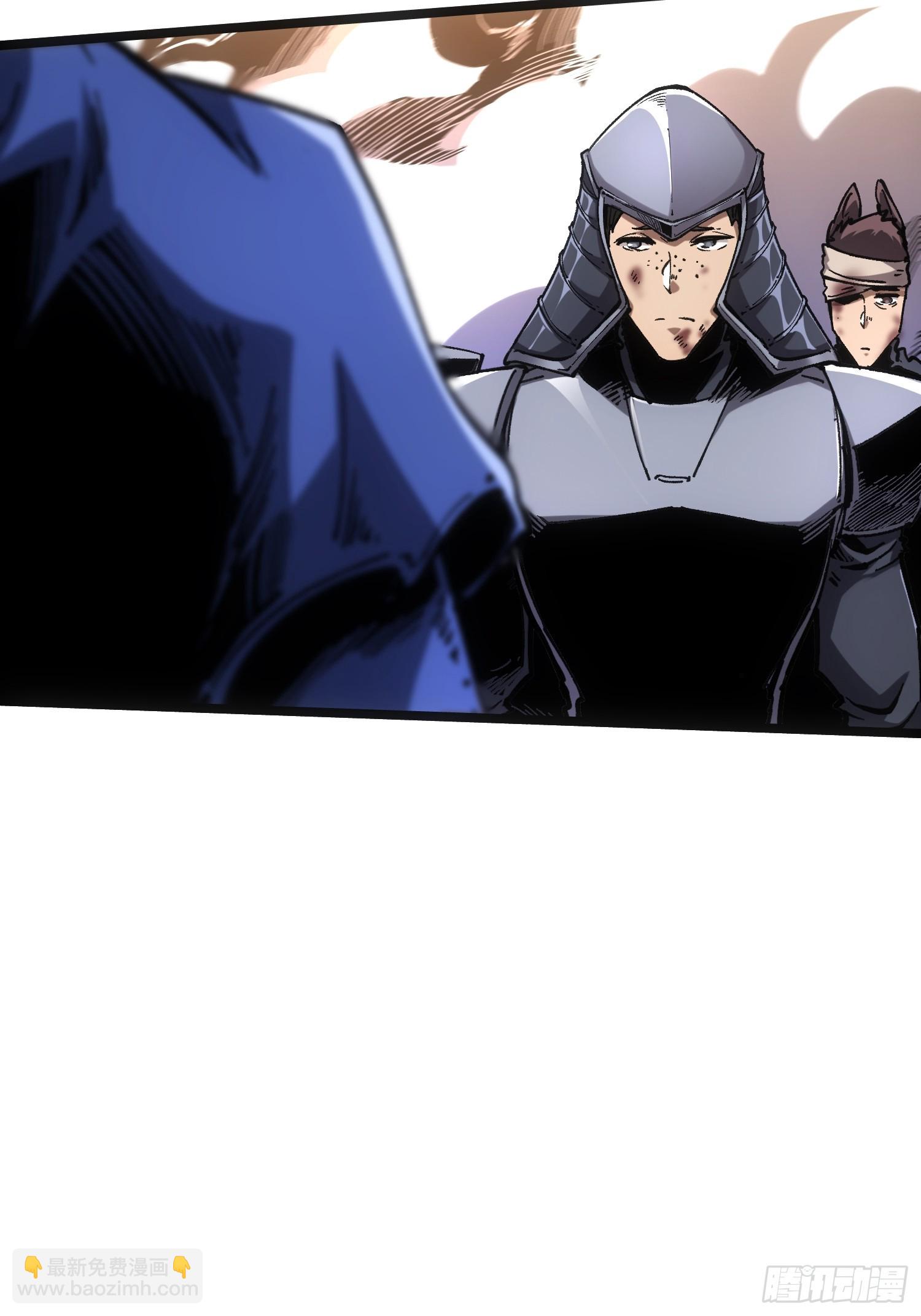 第110话(1/2)-第111话