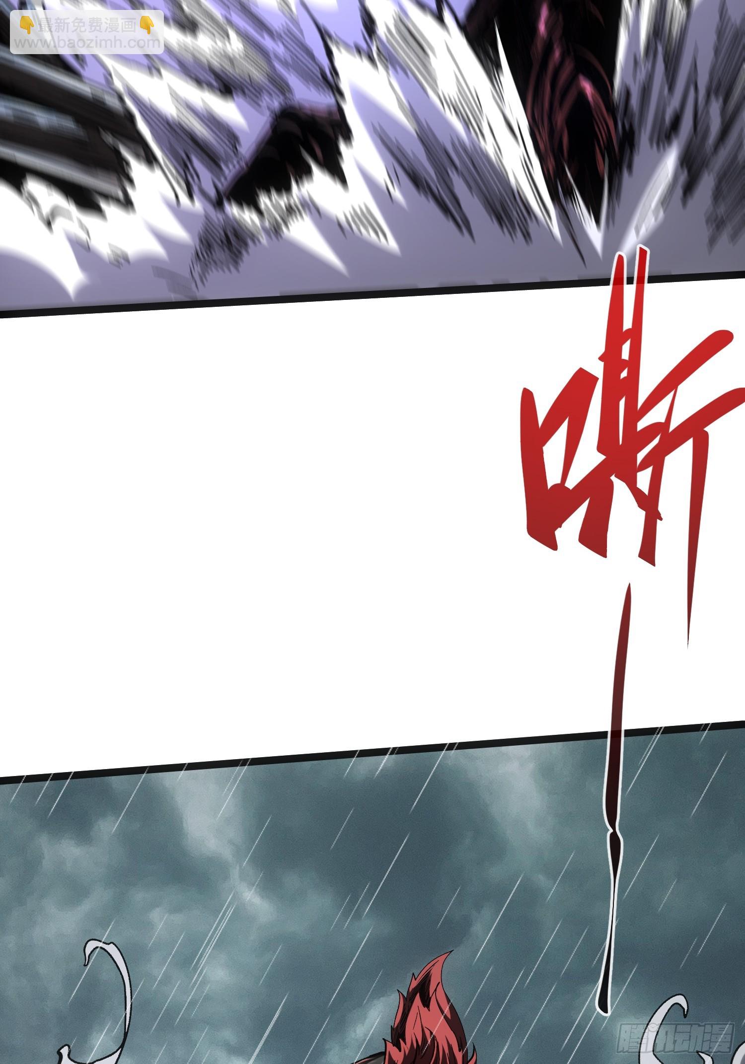 第110话(1/2)-第111话