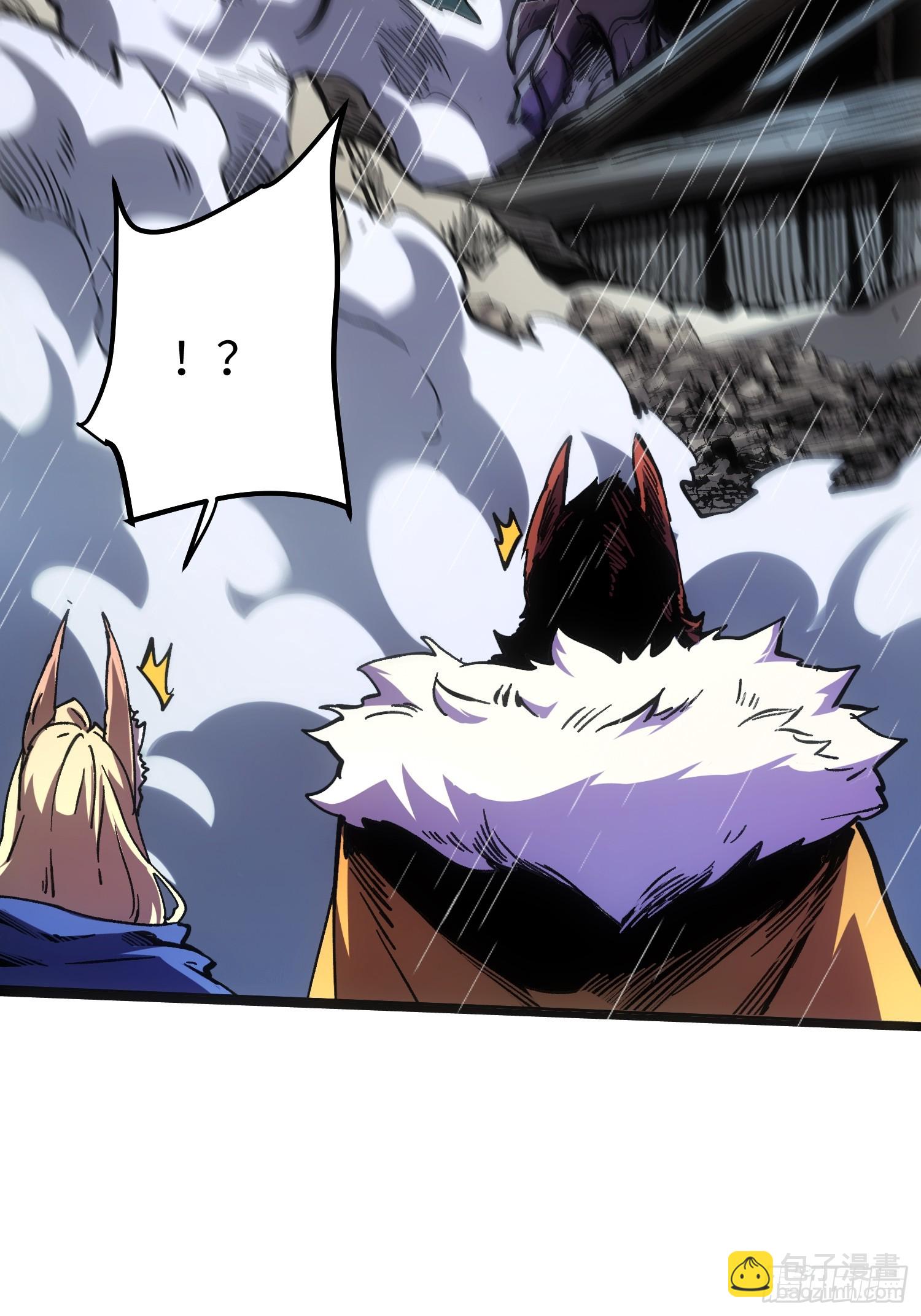 第110话(1/2)-第111话