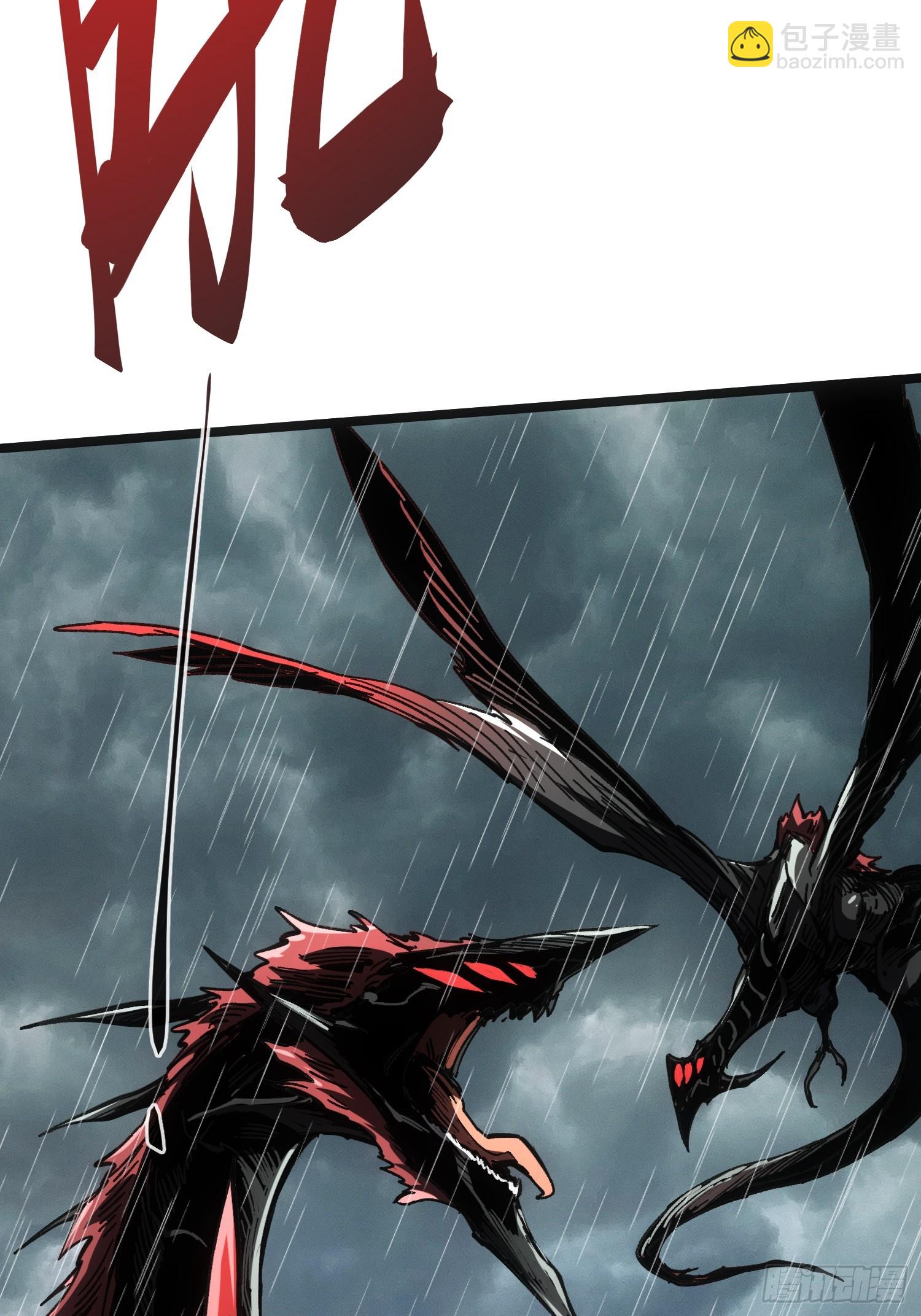 第110话(1/2)-第111话