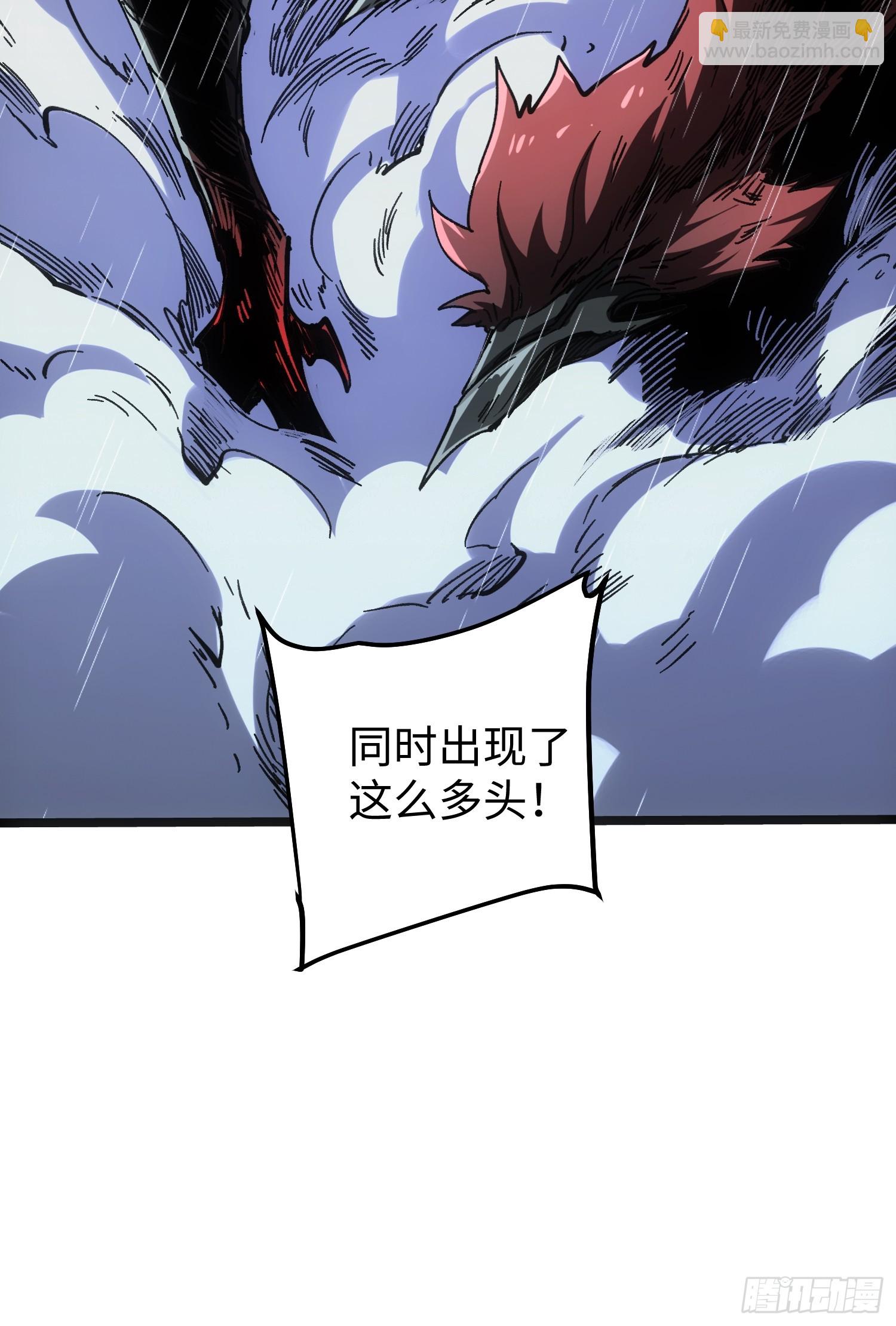 第110话(1/2)-第111话