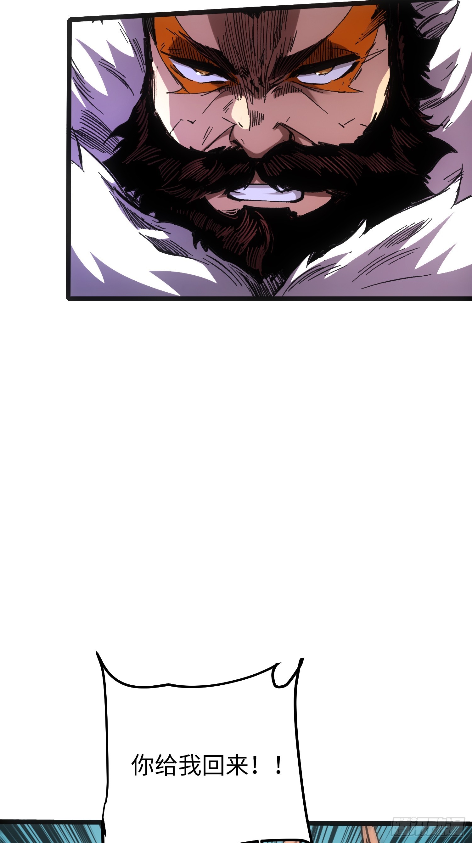 第110话(1/2)-第111话