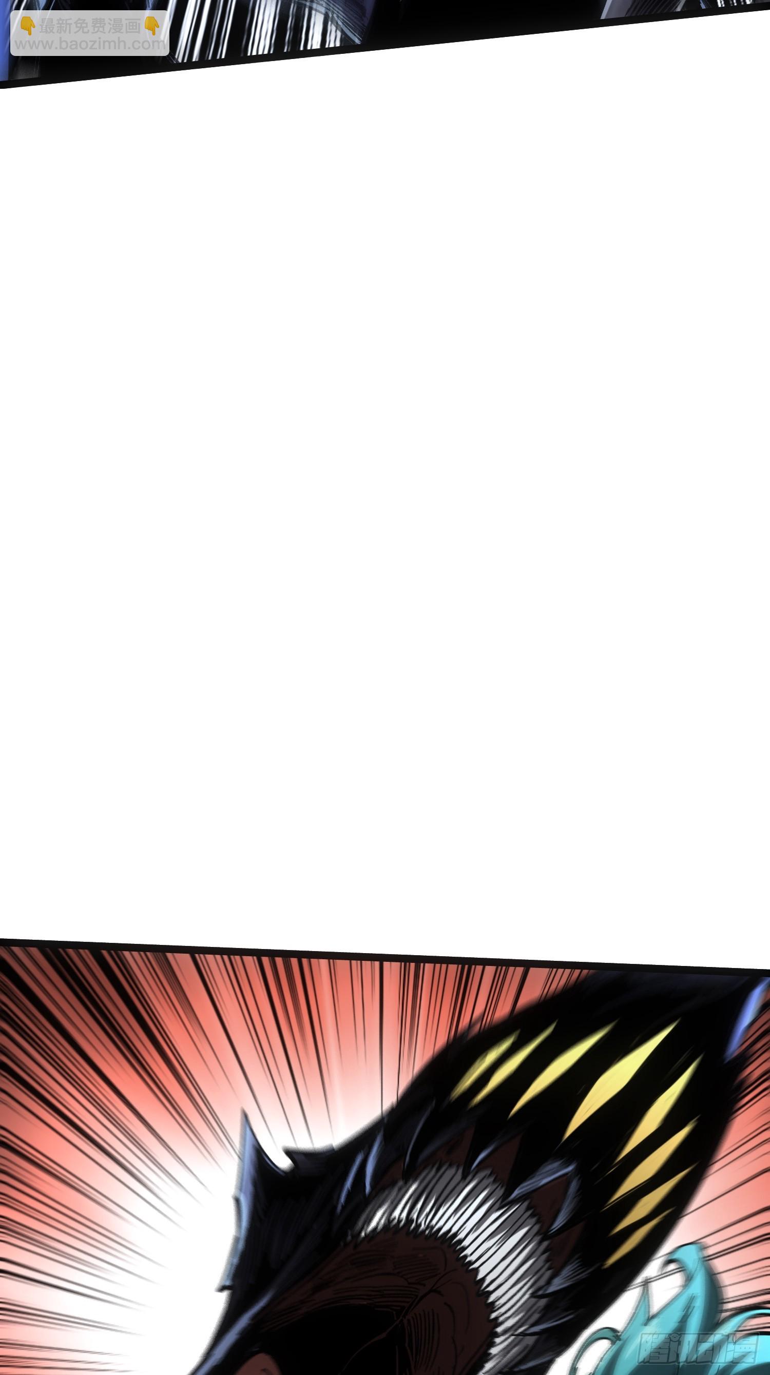 第110话(1/2)-第111话