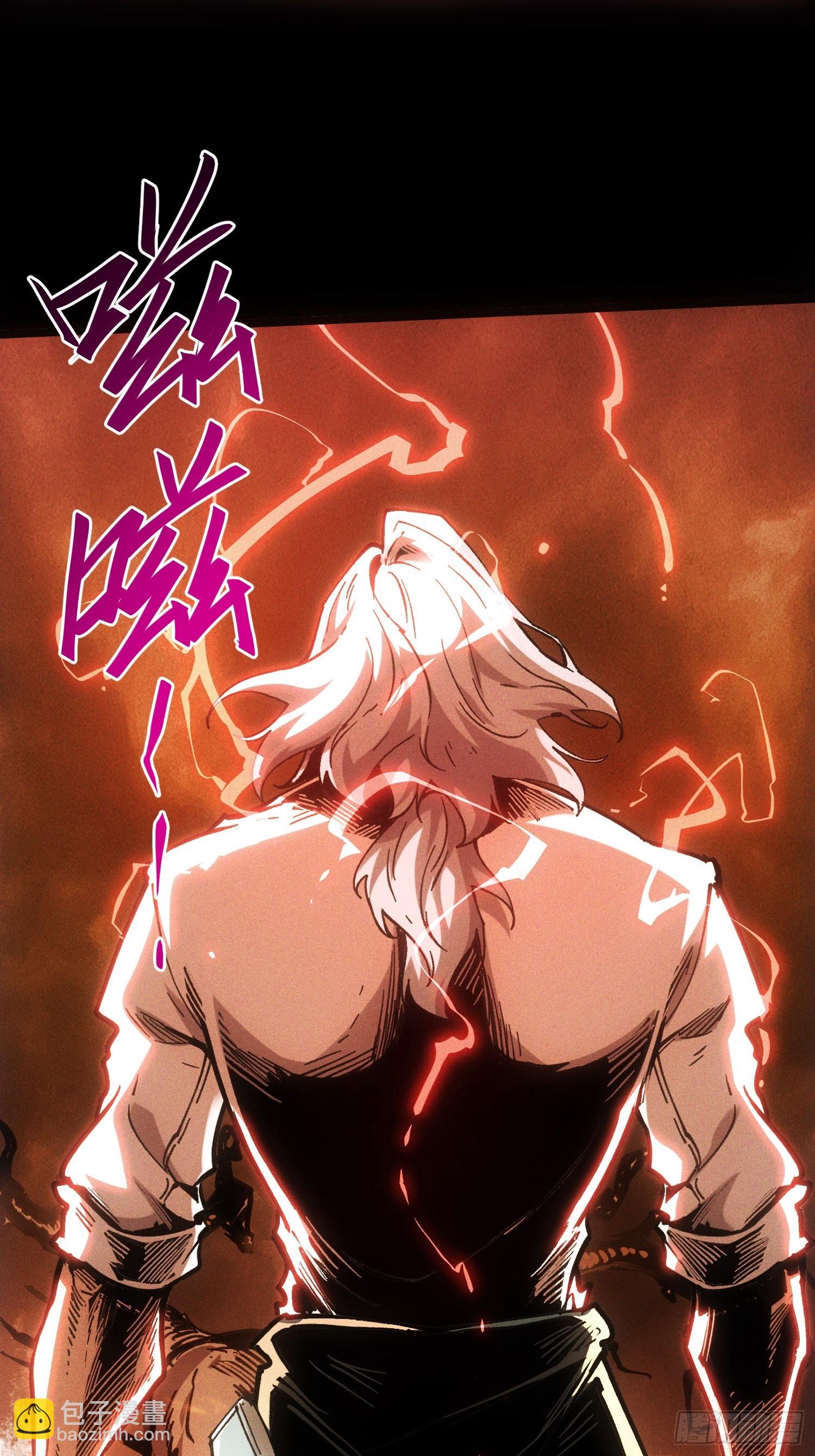 第112话(1/2)-第113话